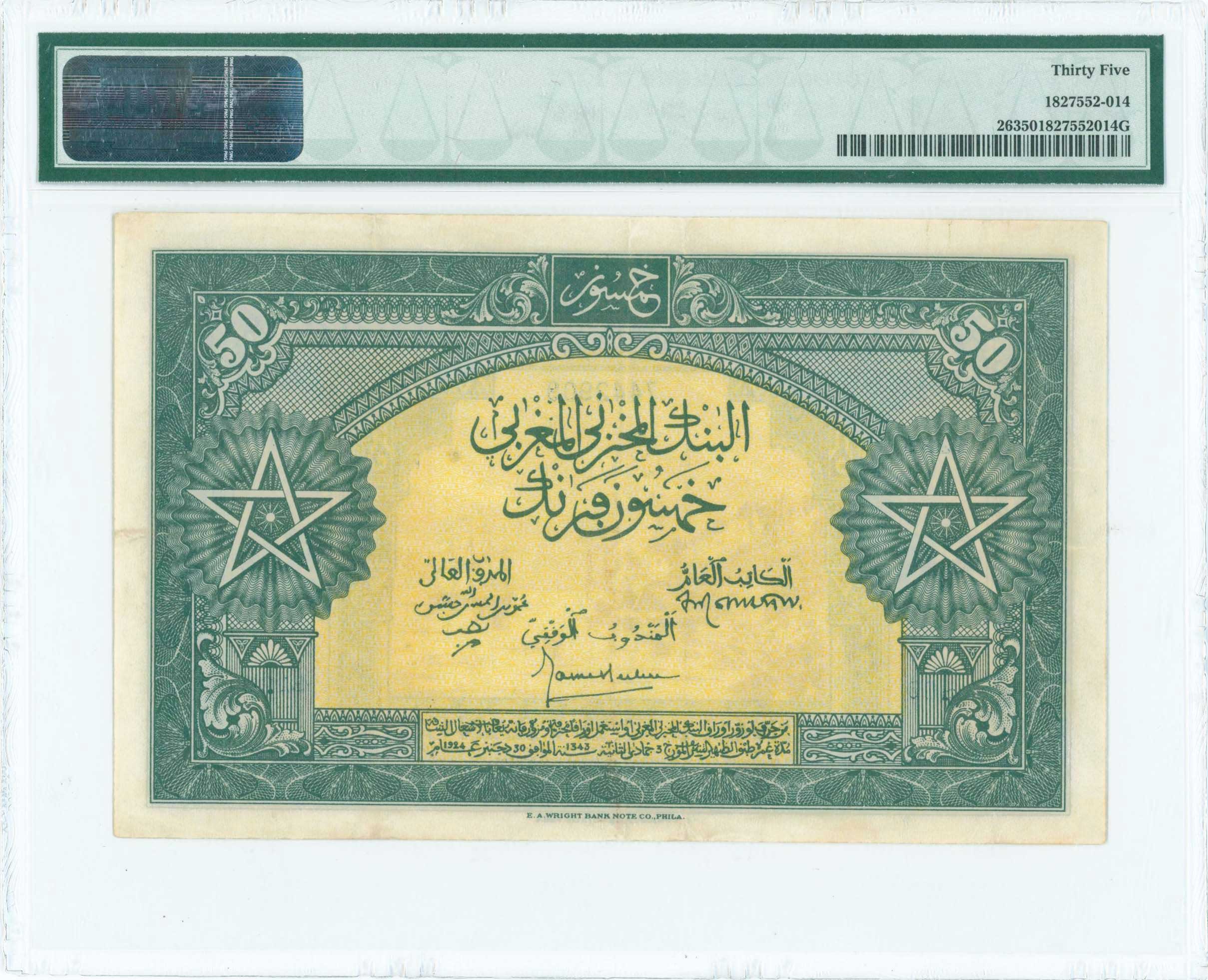 Lot 07218