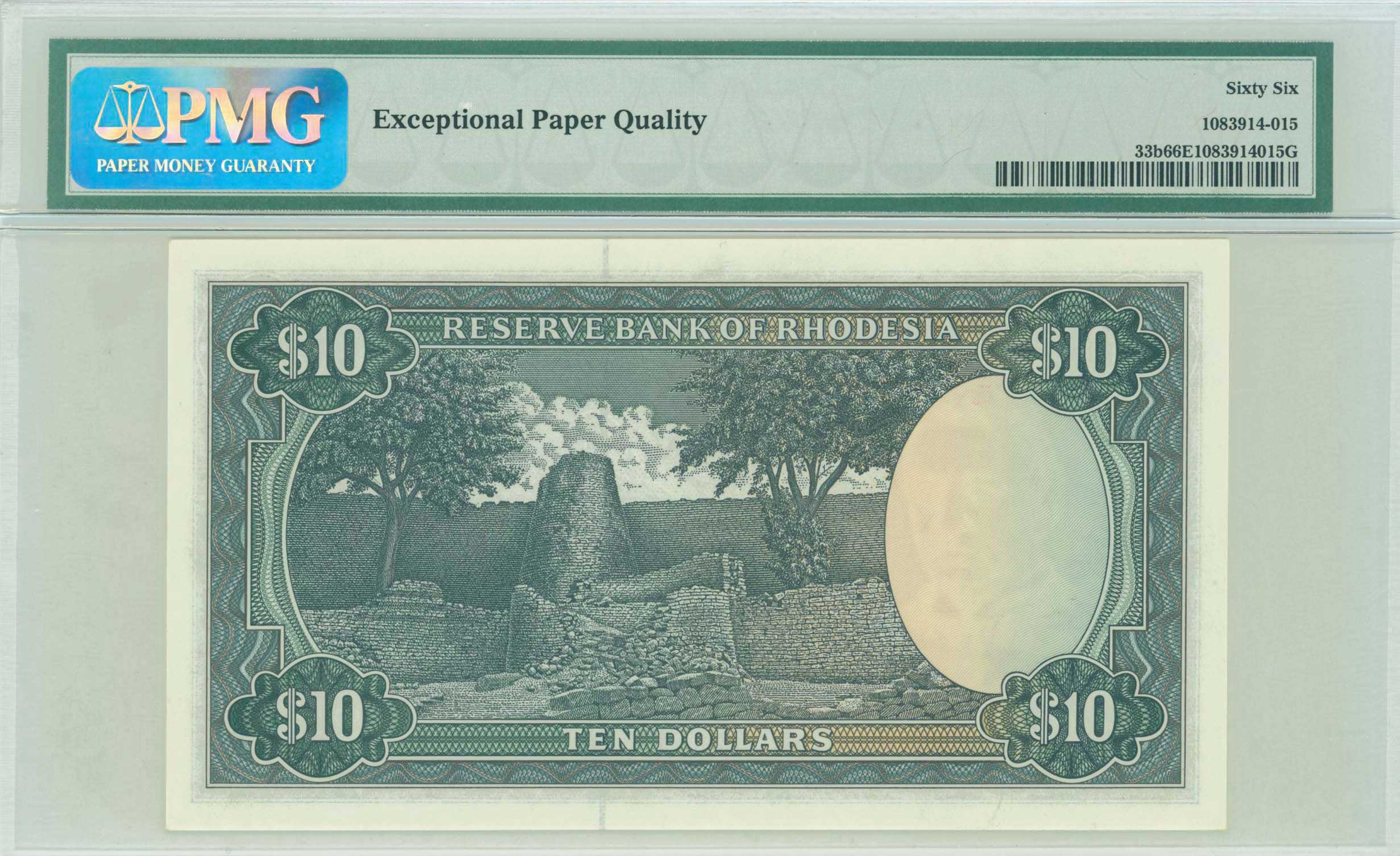 Lot 07255