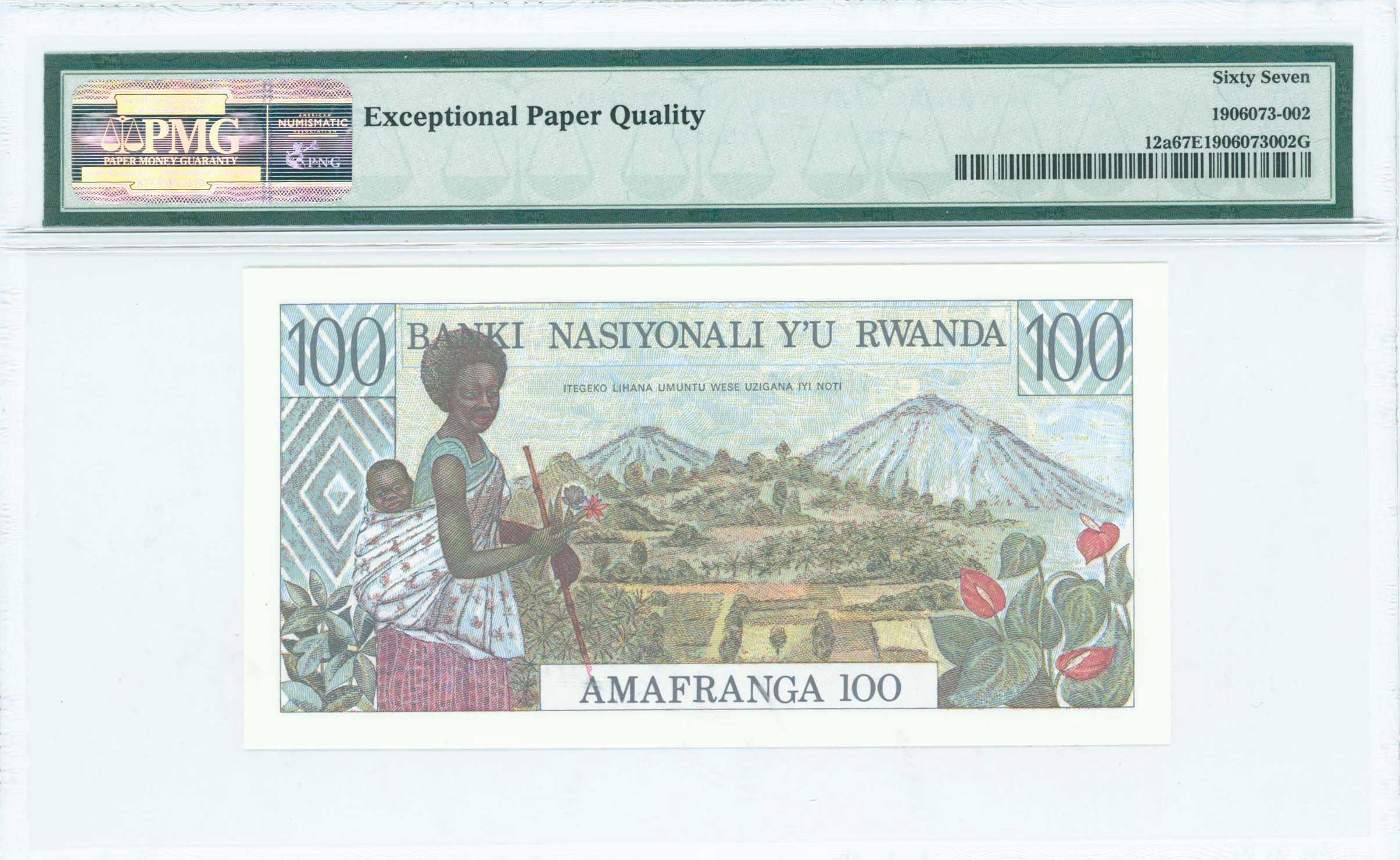 Lot 07254