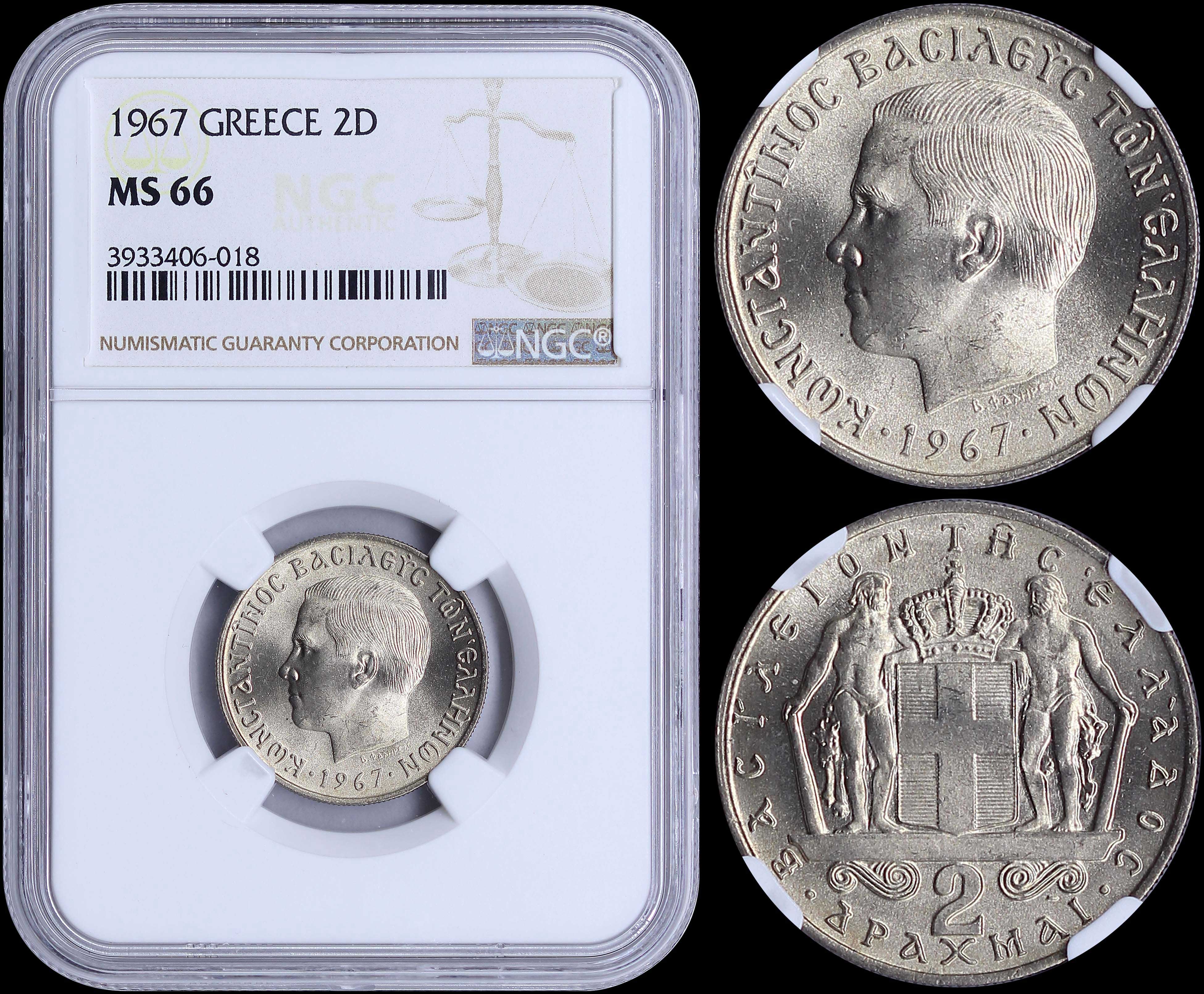 Lot 06142