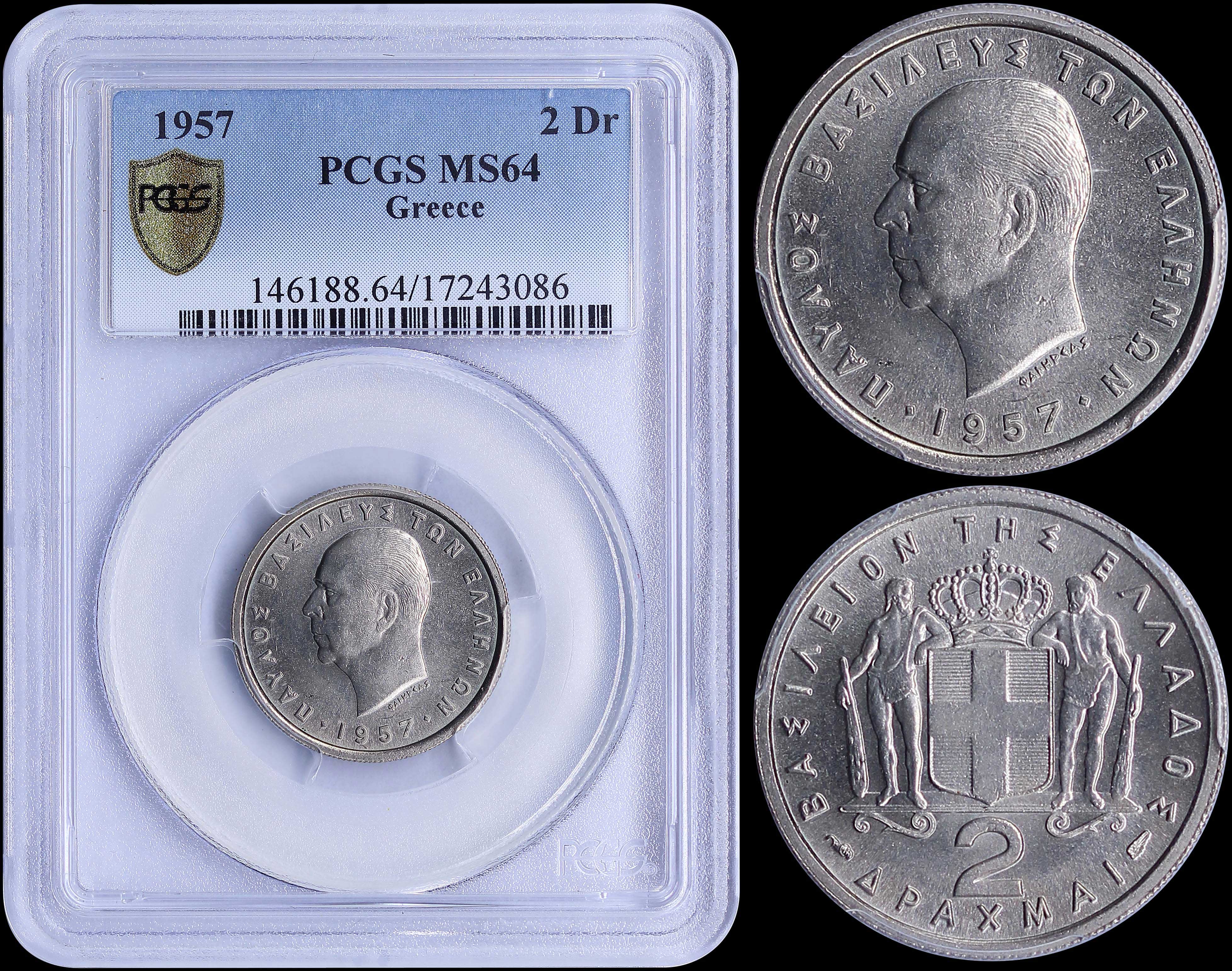 Lot 06117