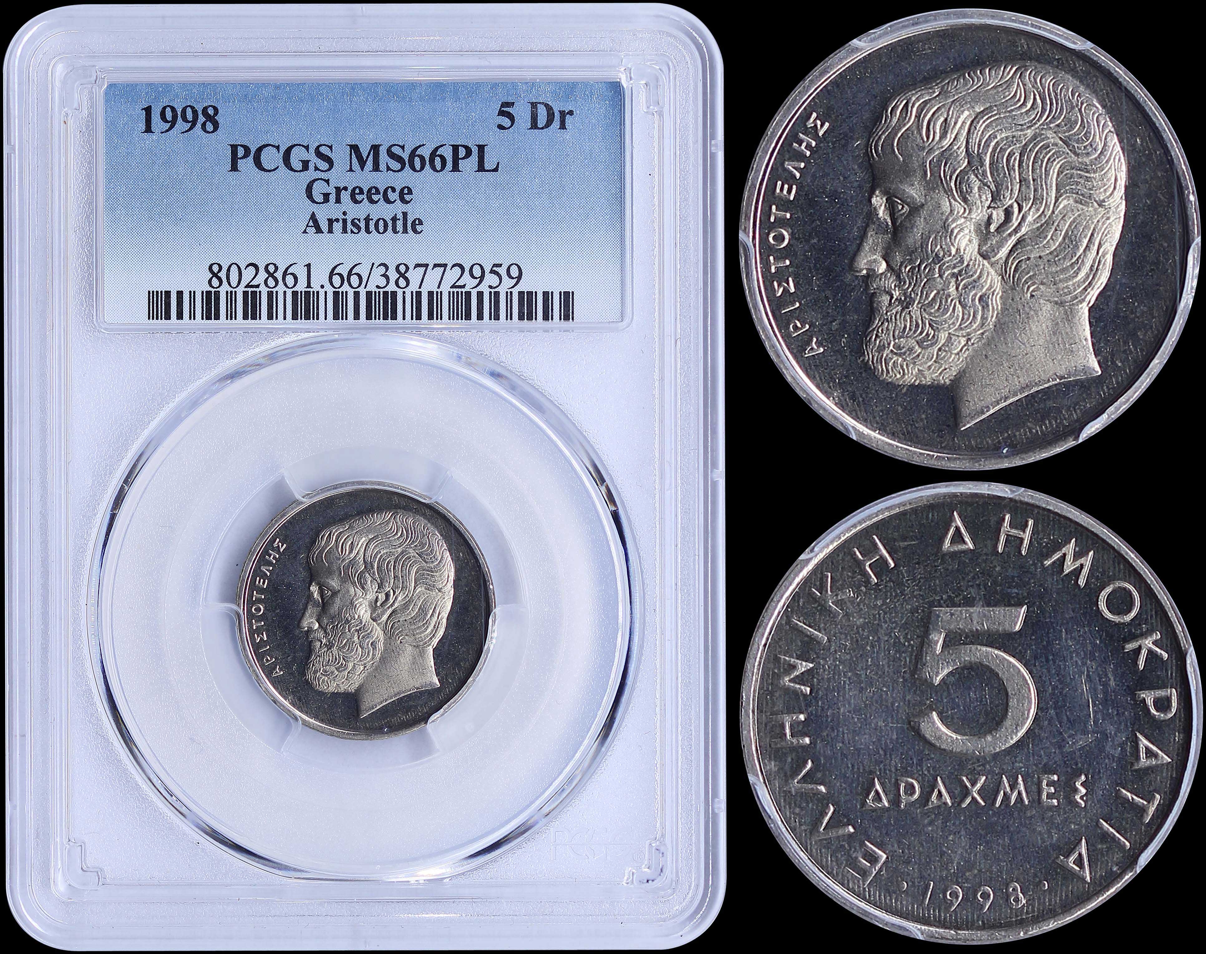 Lot 06222