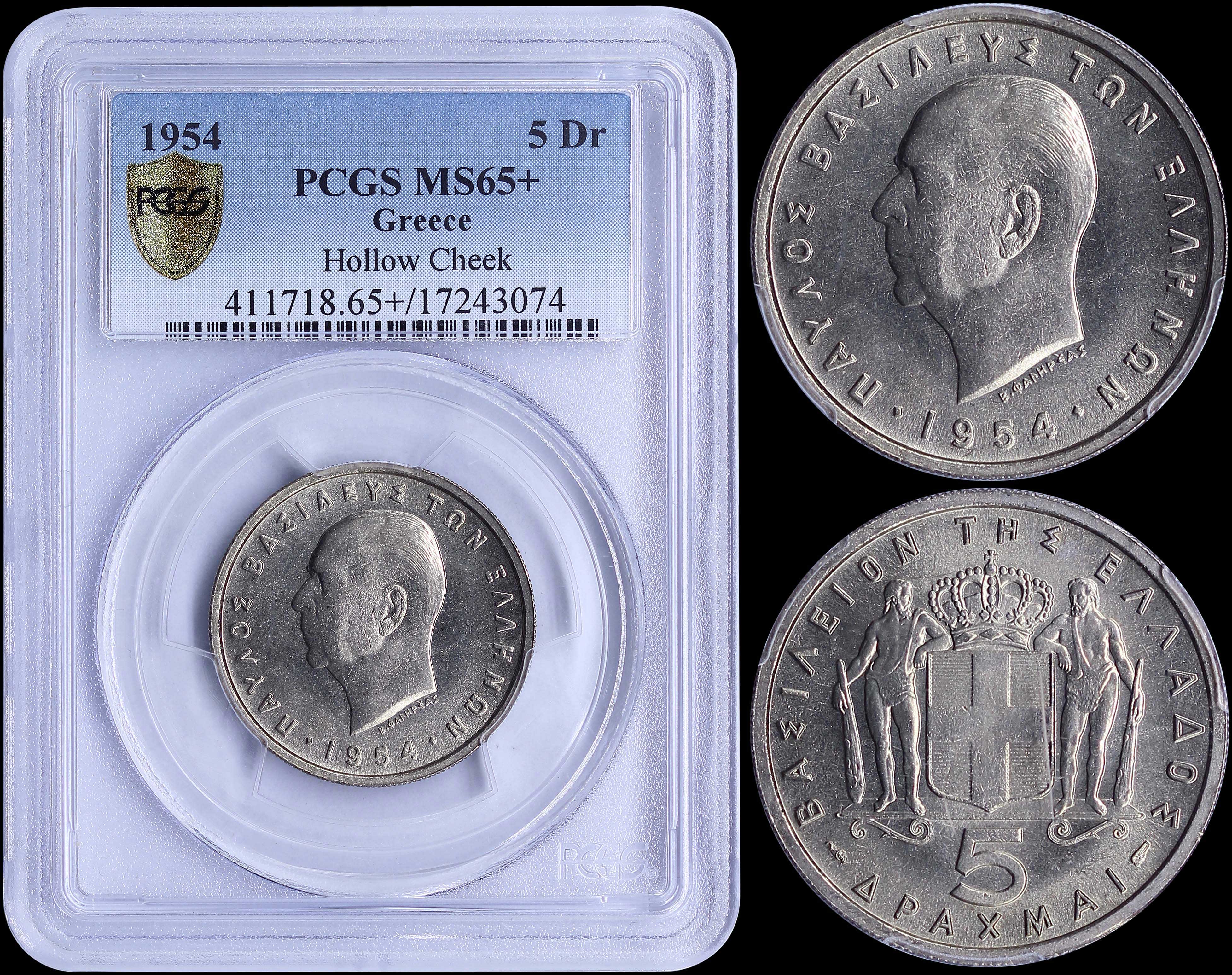 Lot 06115