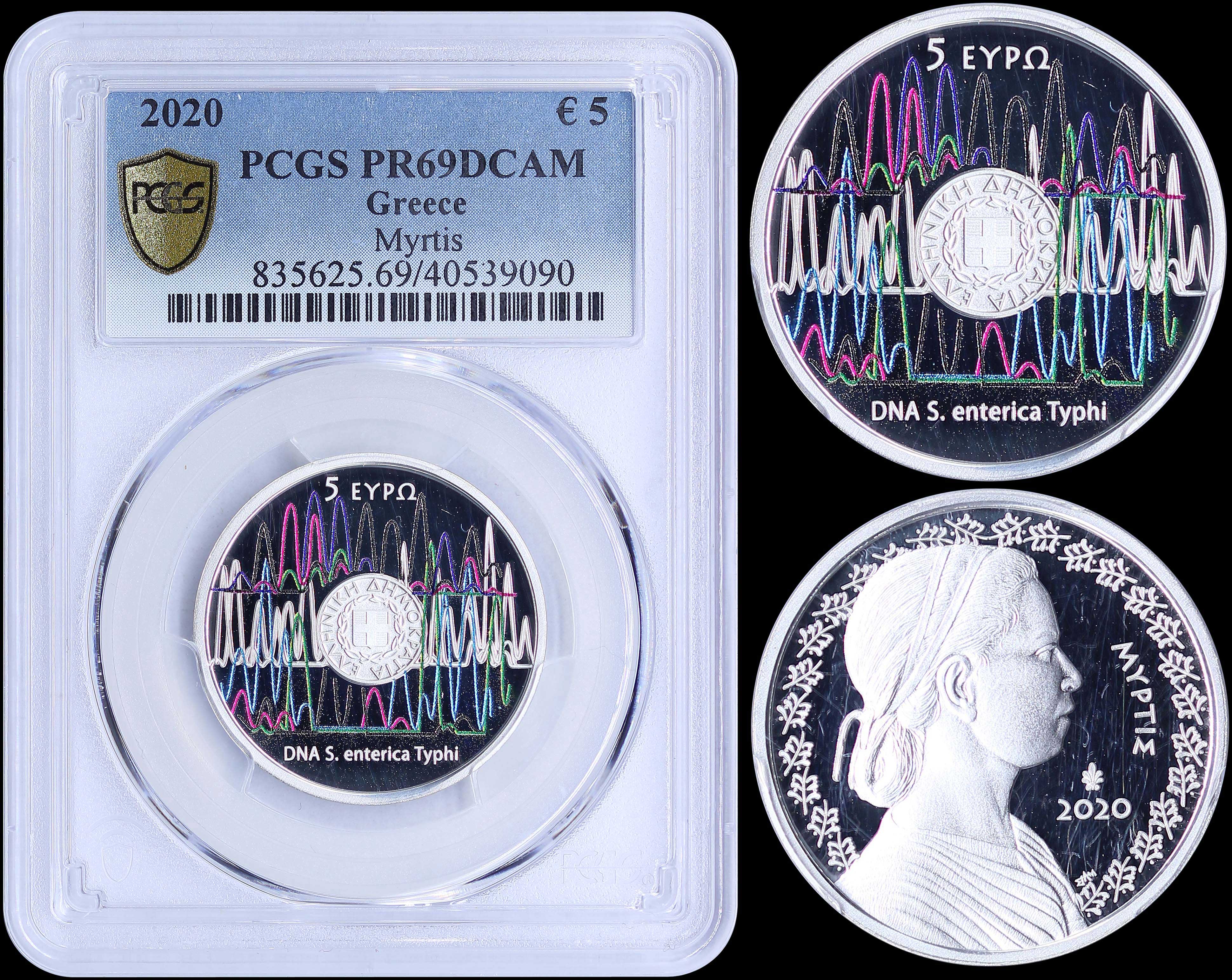 Lot 06291