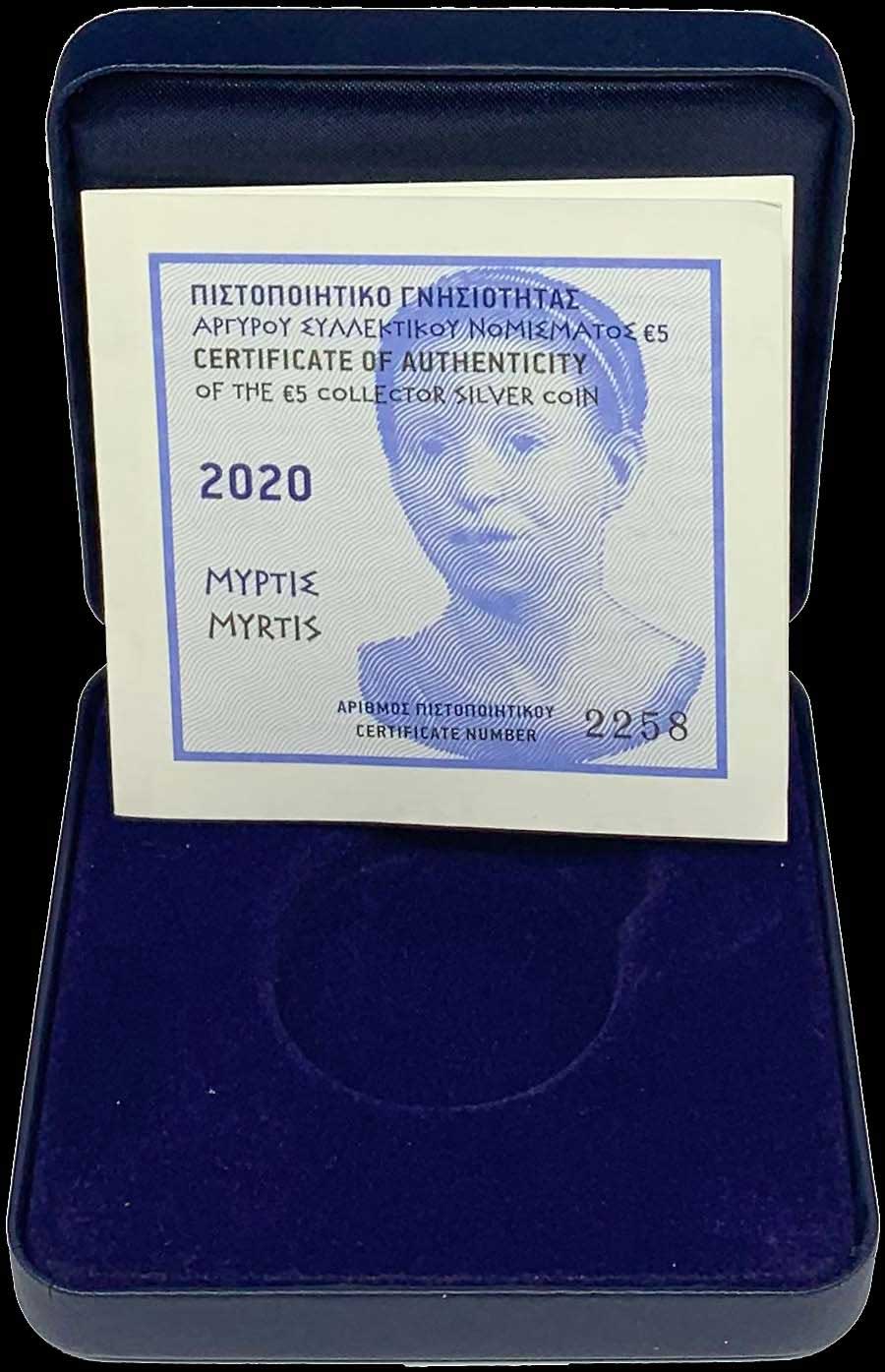 Lot 06291