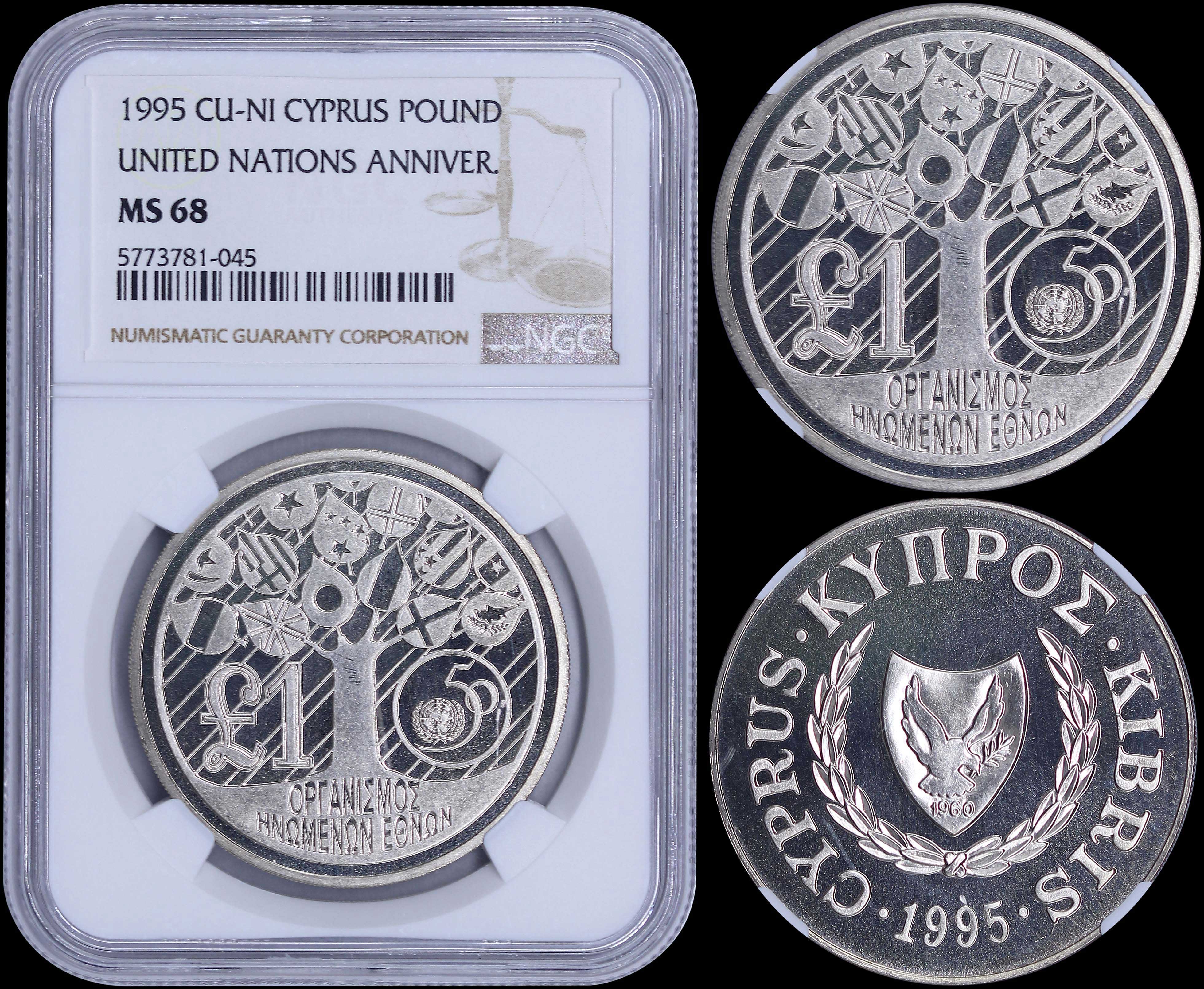 Lot 06336