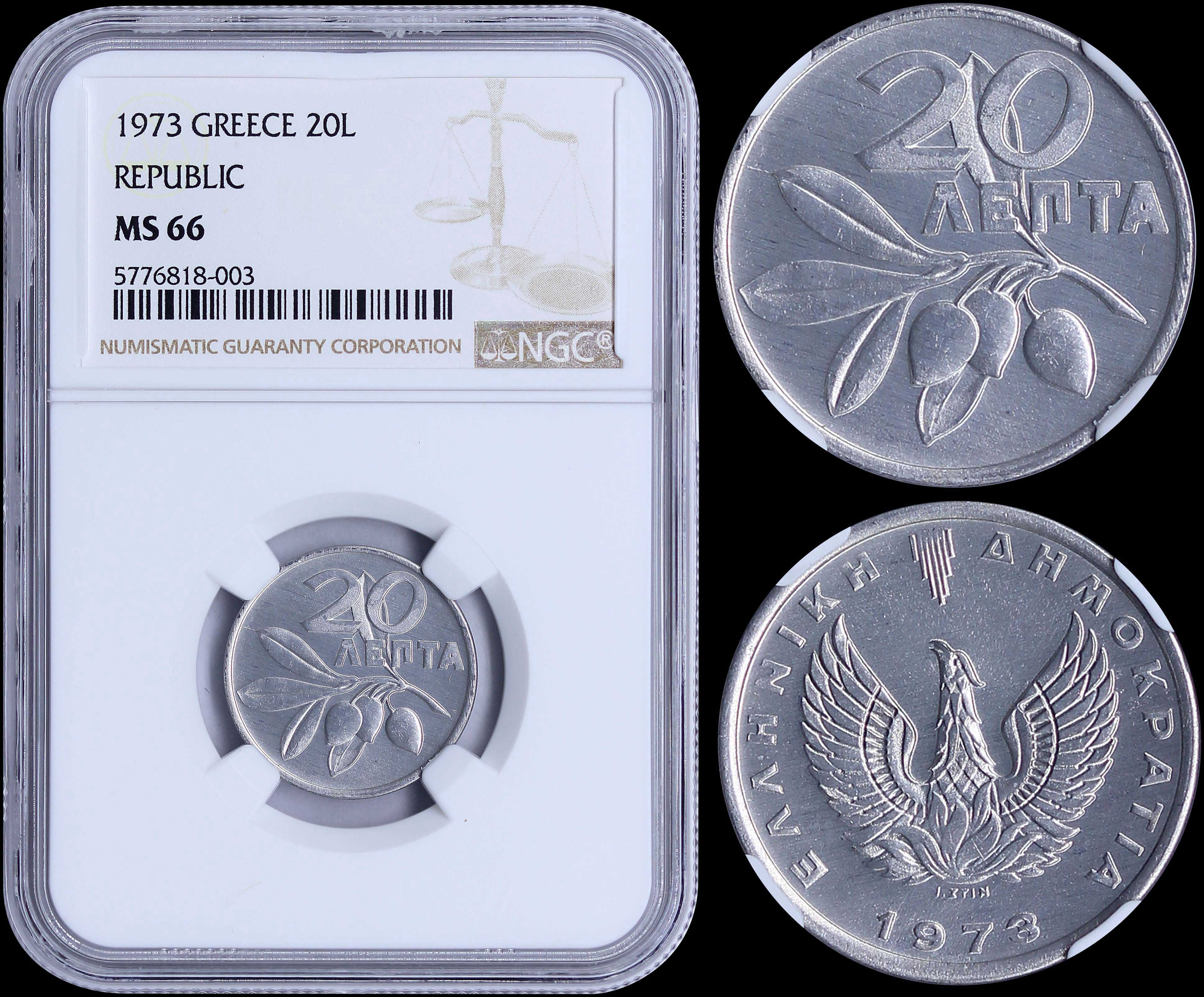 Lot 06161