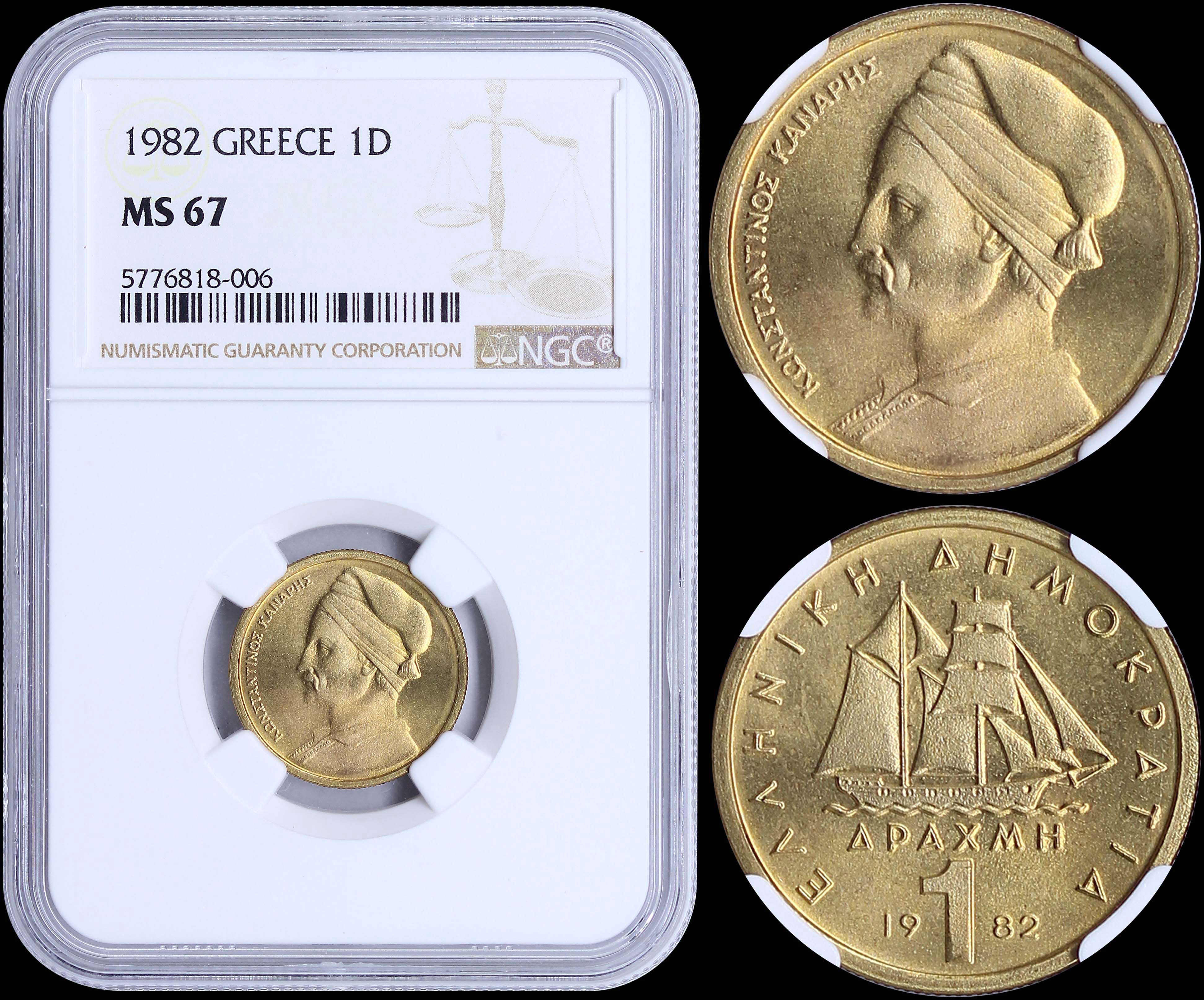 Lot 06199
