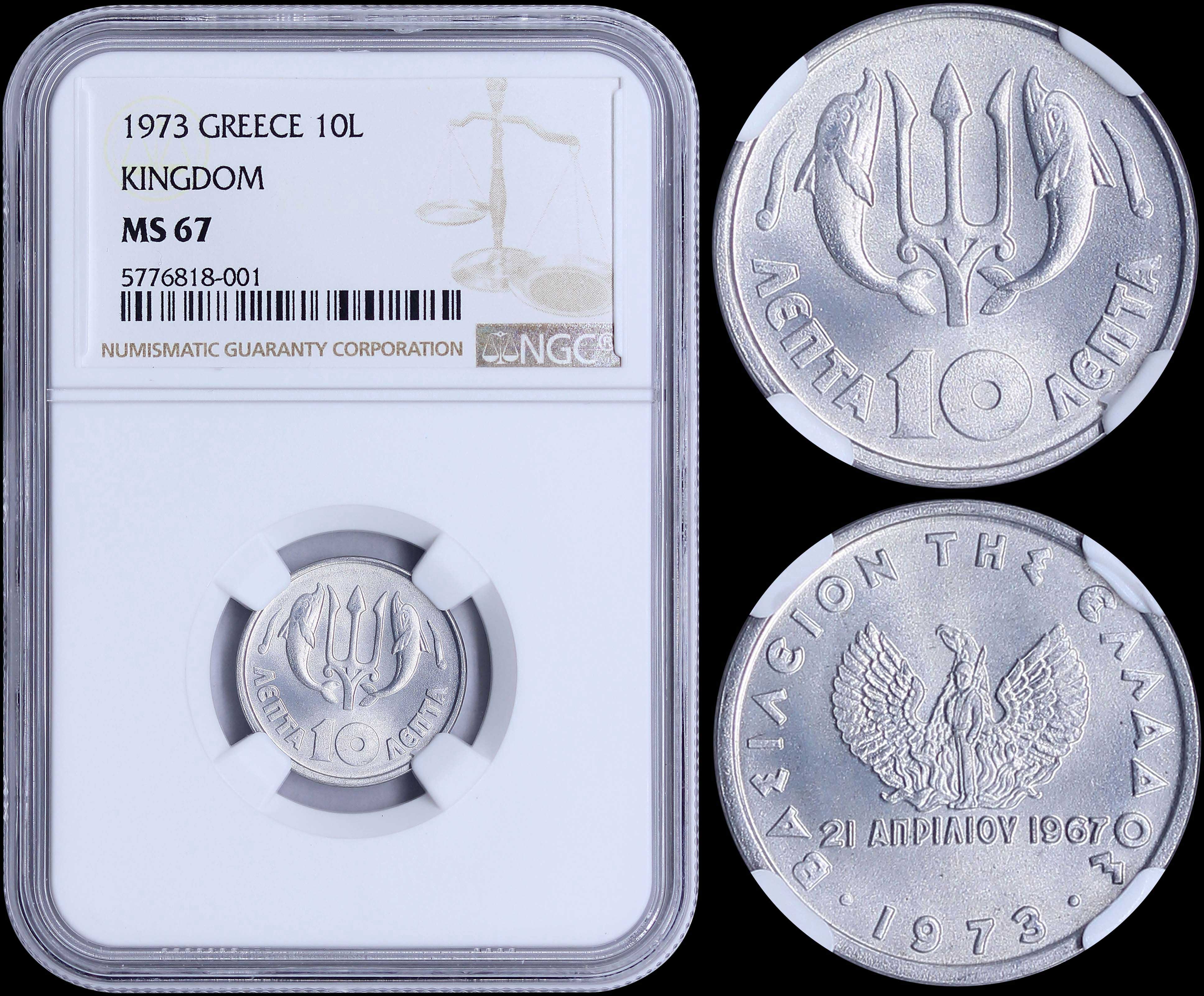 Lot 06153