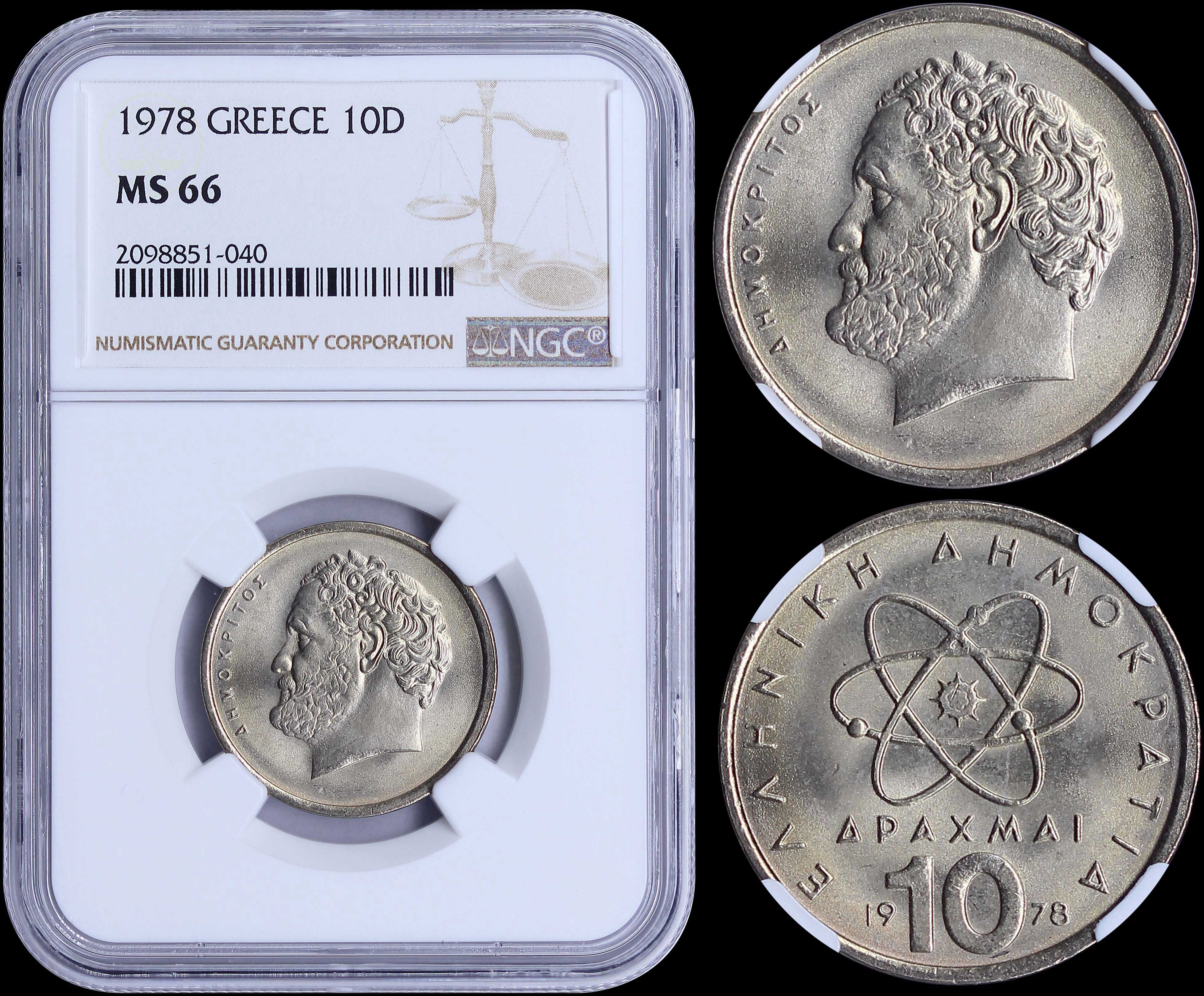 Lot 06184