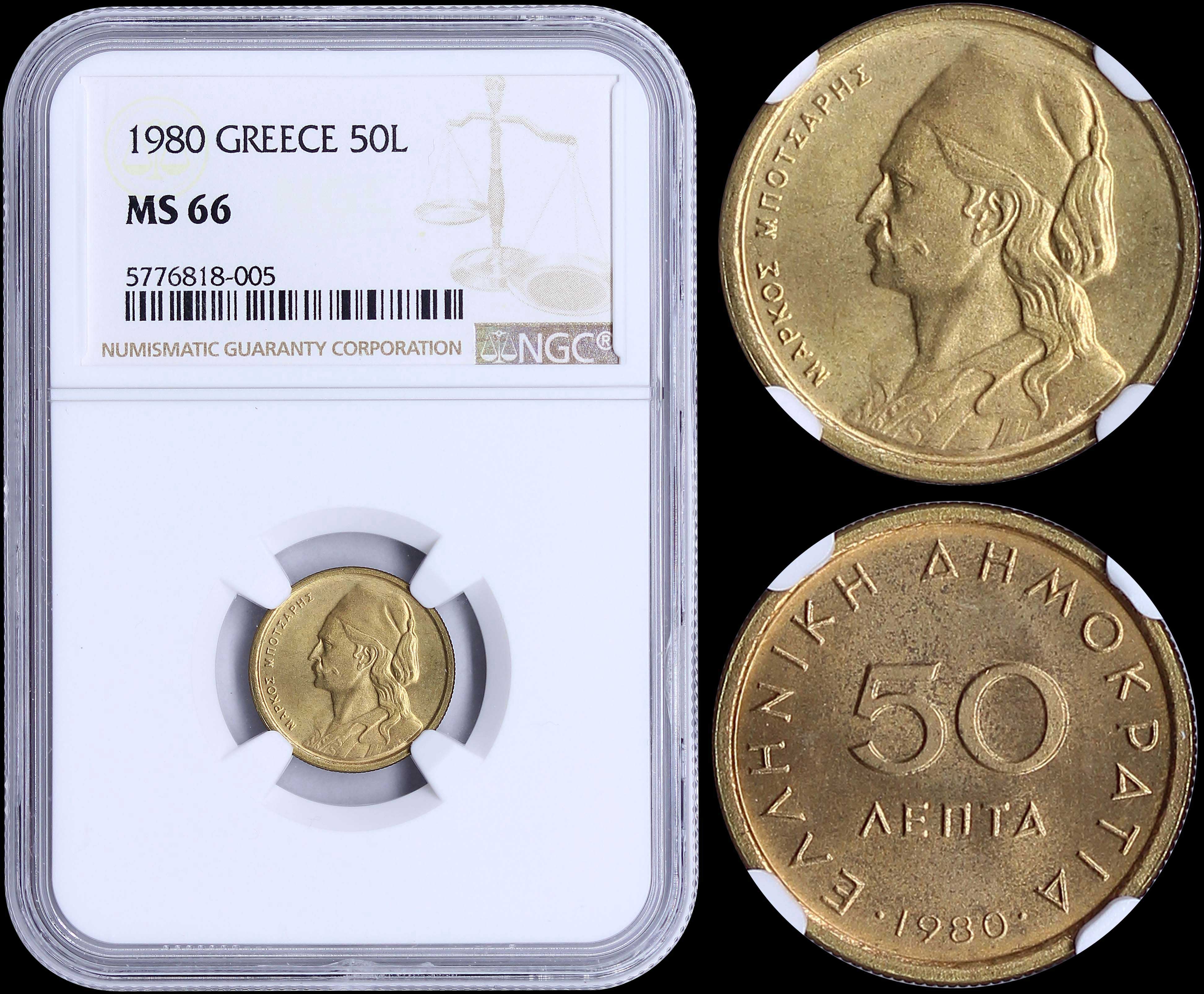 Lot 06190