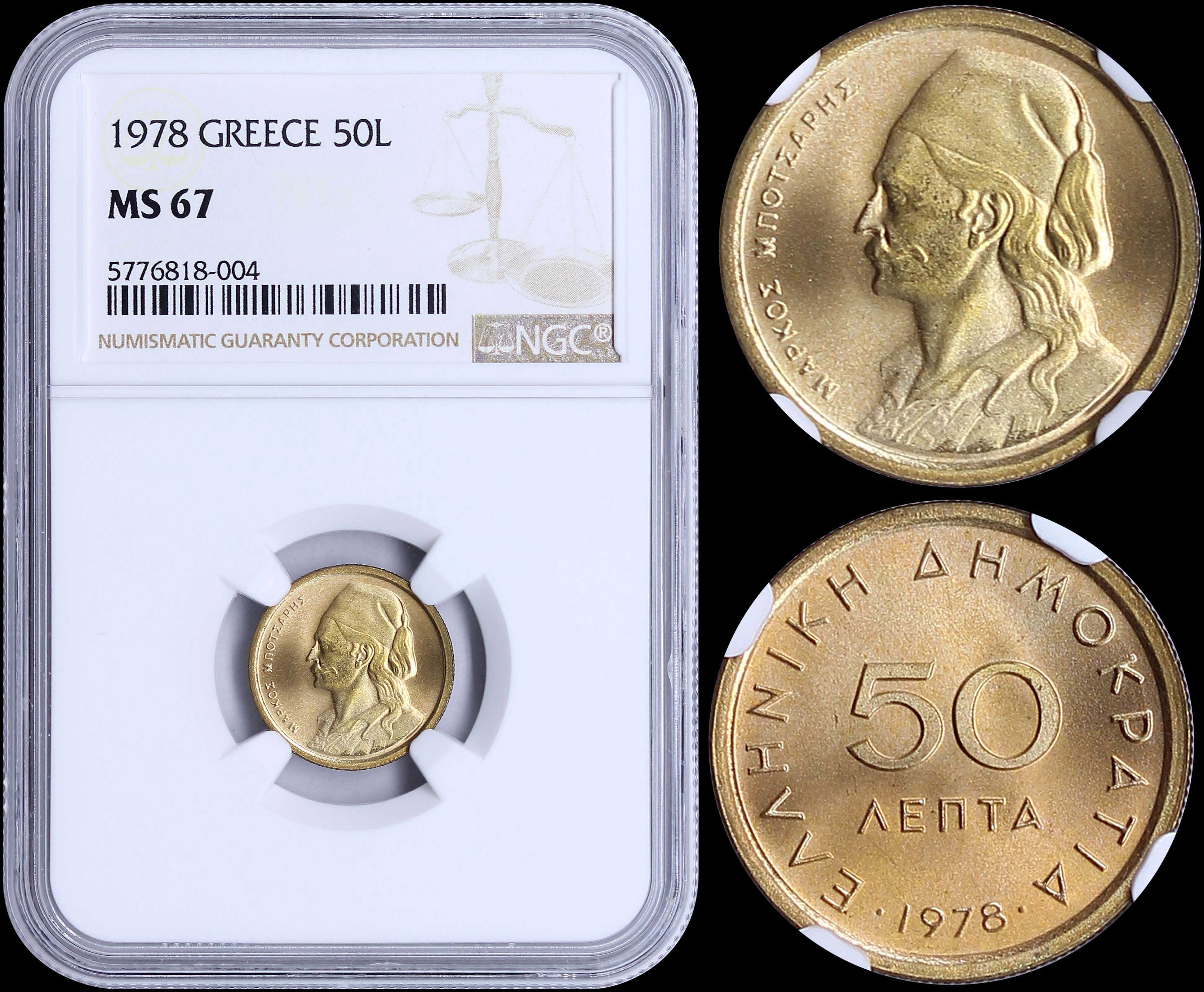 Lot 06176
