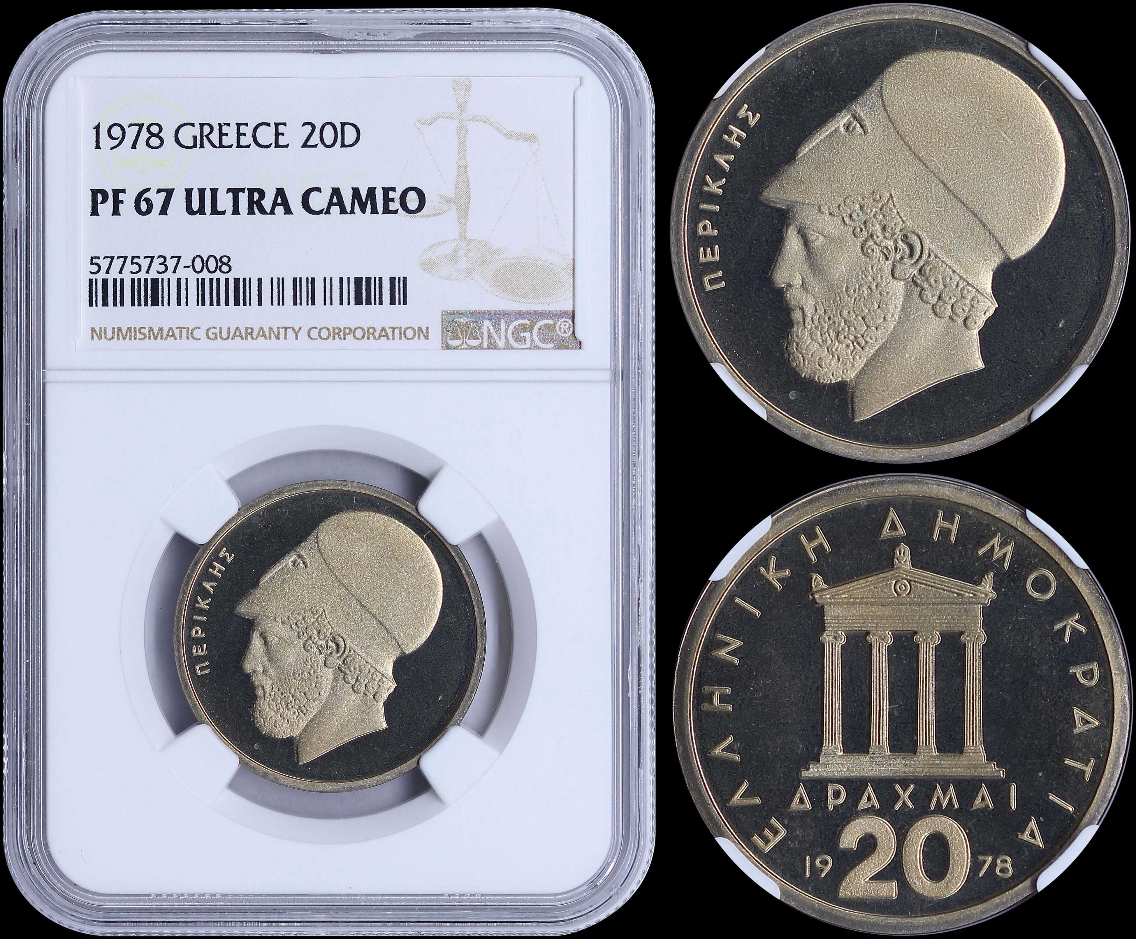 Lot 06185