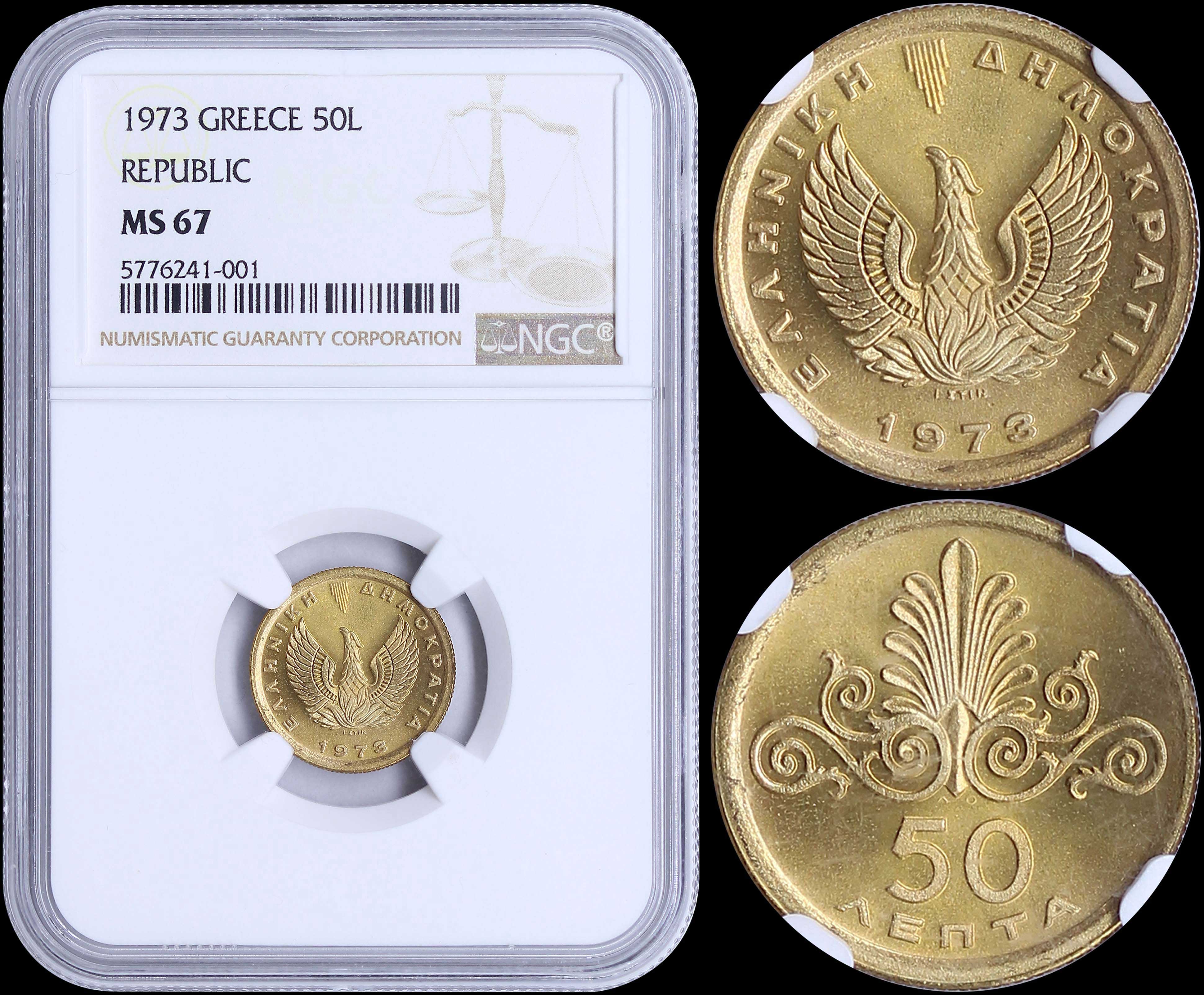 Lot 06162