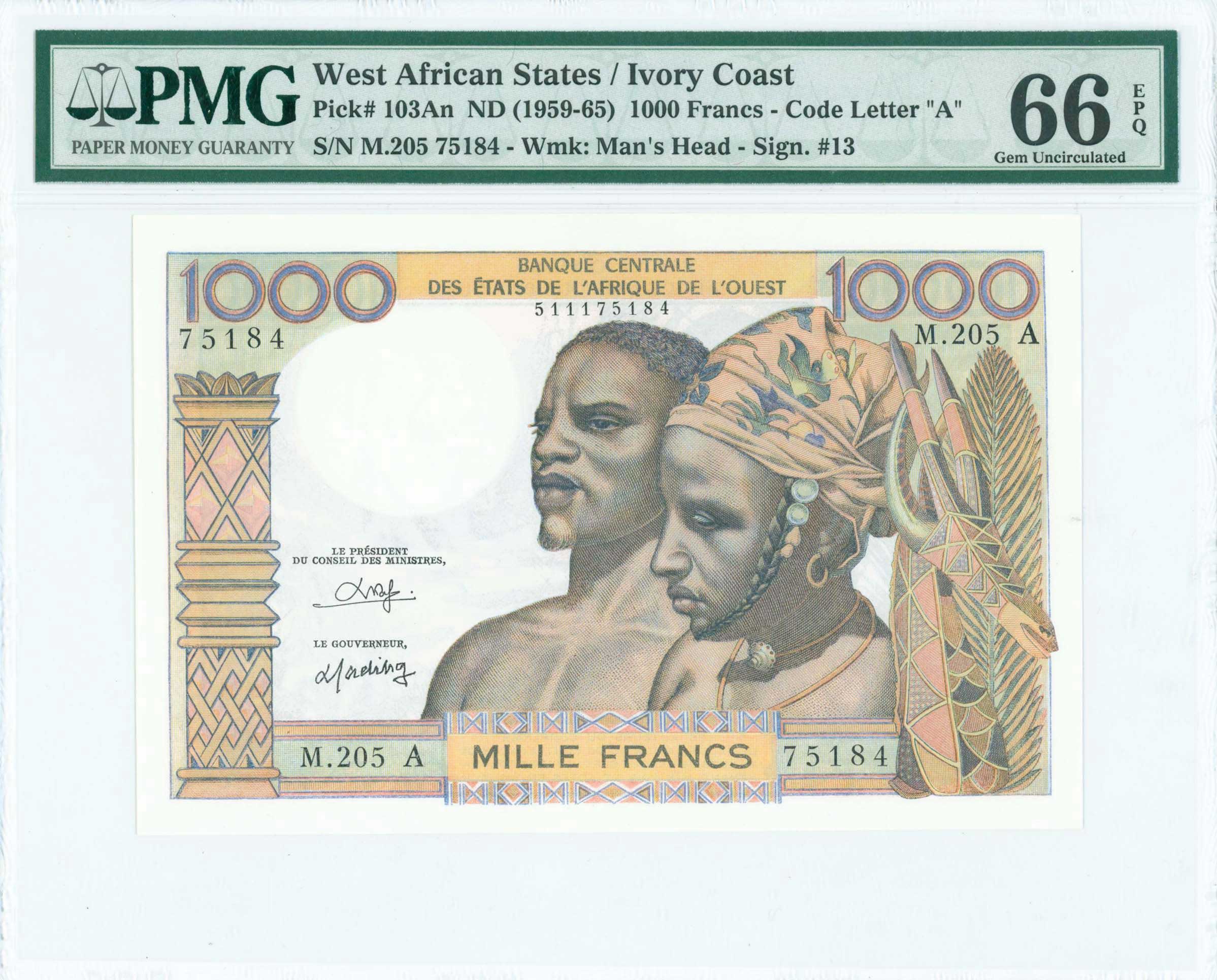 Lot 07265