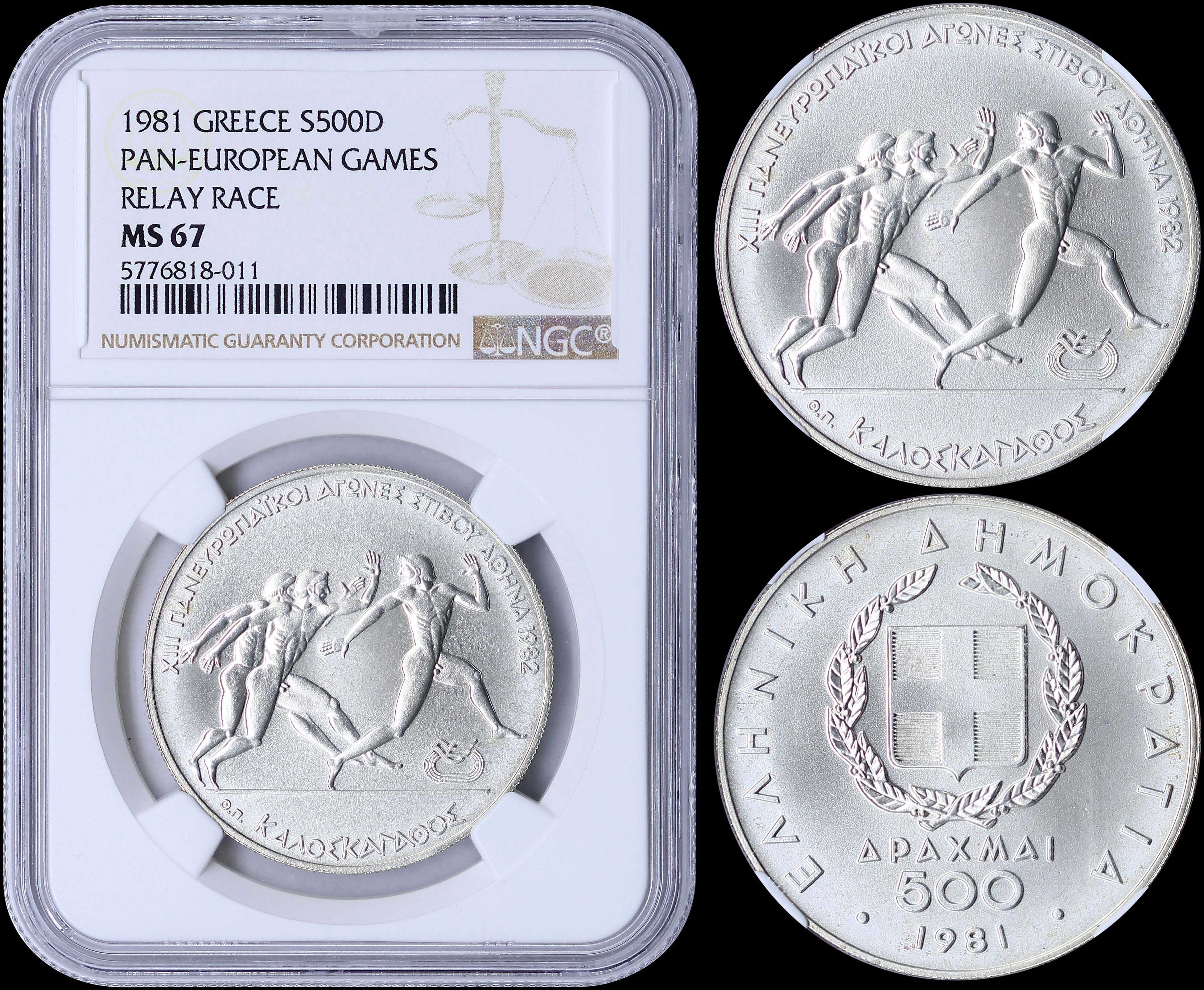 Lot 06198