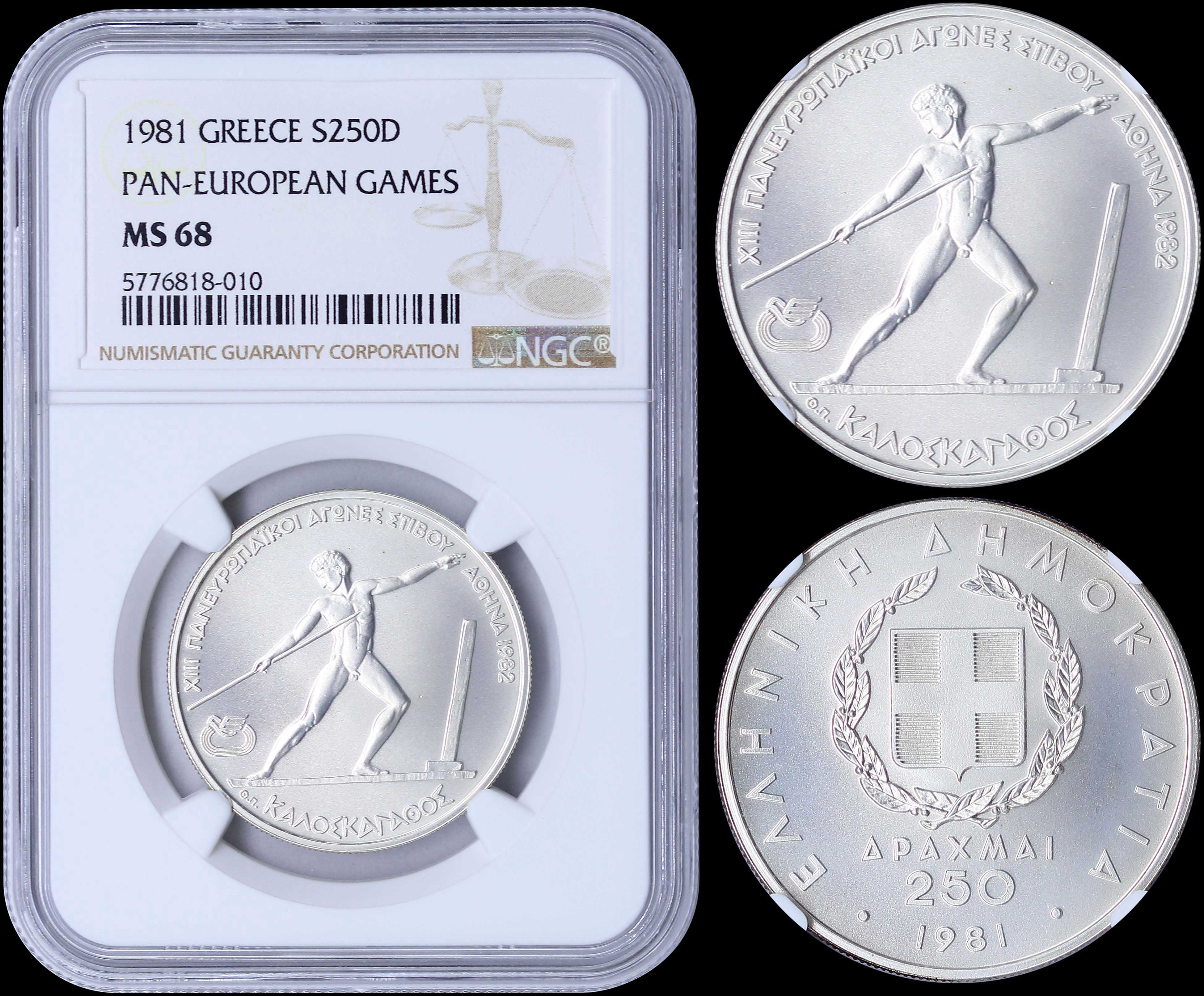 Lot 06197