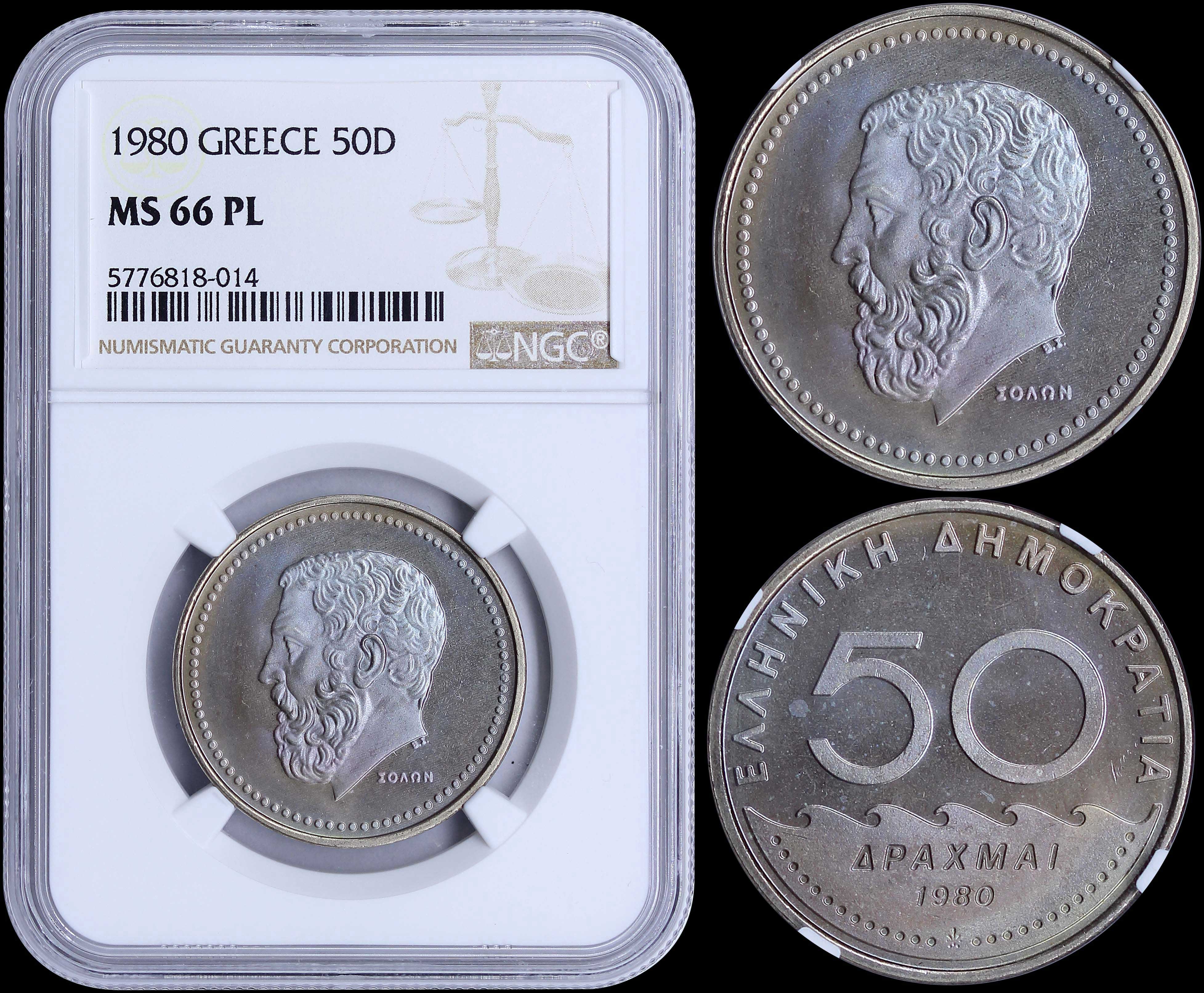 Lot 06194
