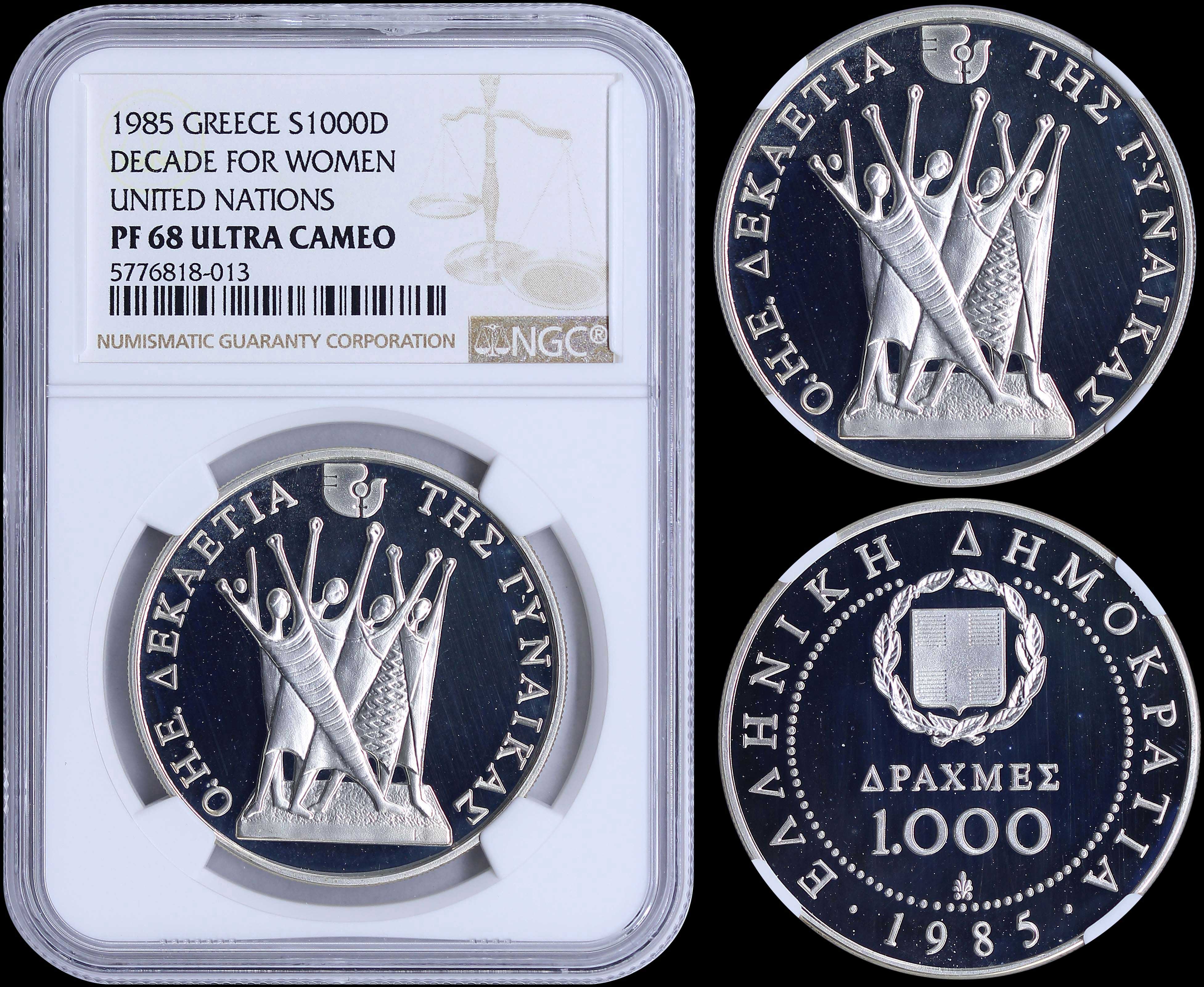 Lot 06208