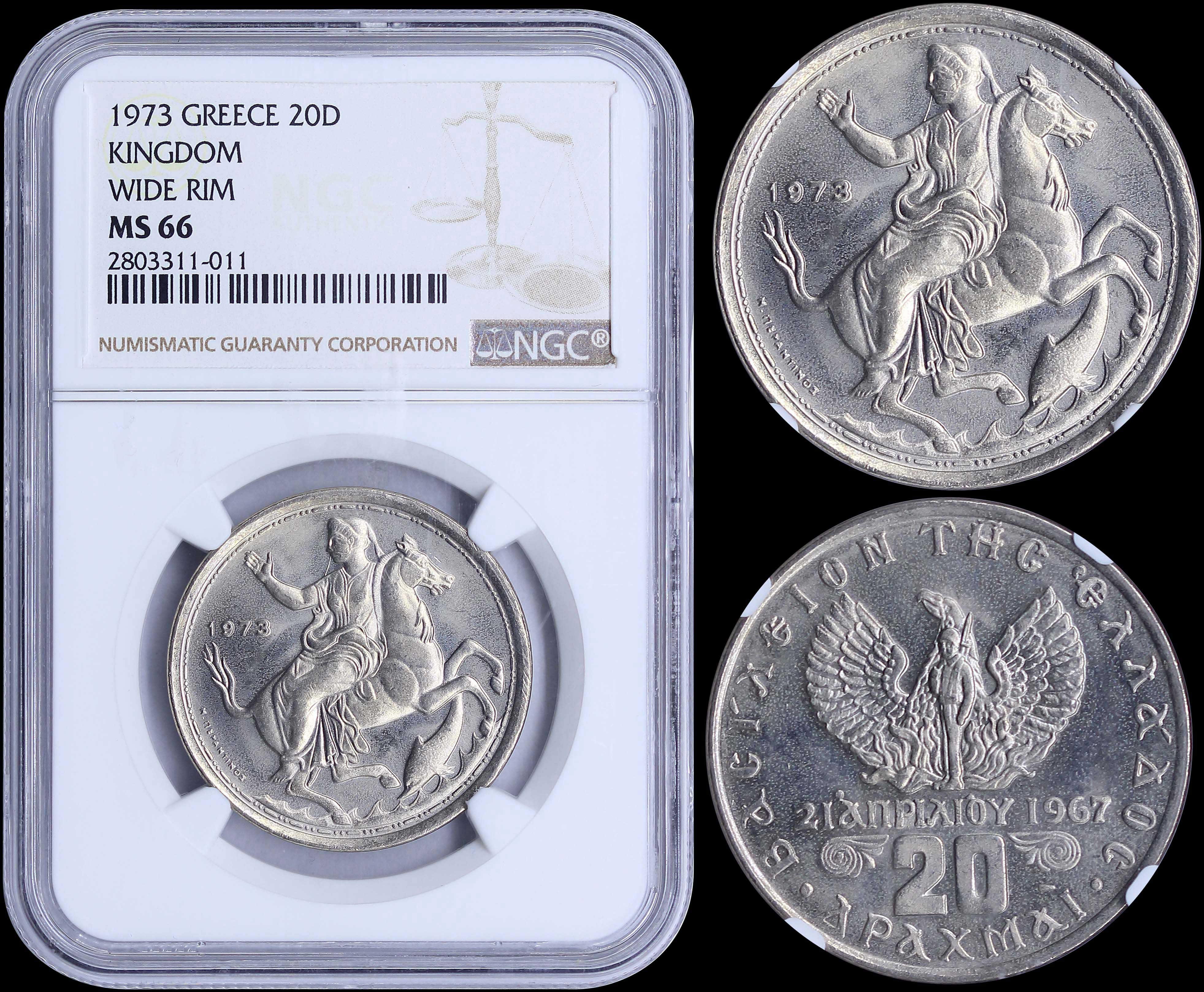 Lot 06160
