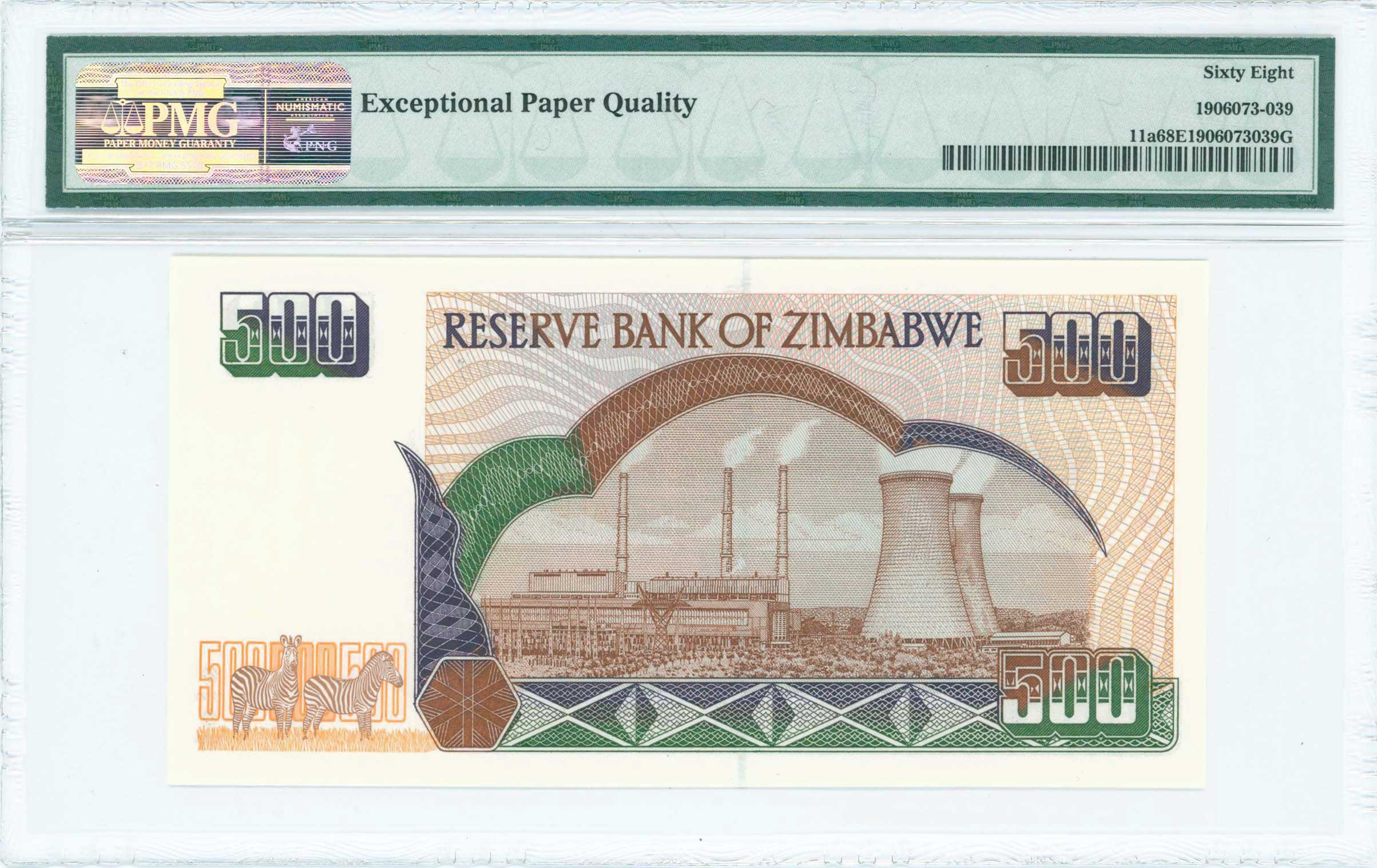 Lot 07268