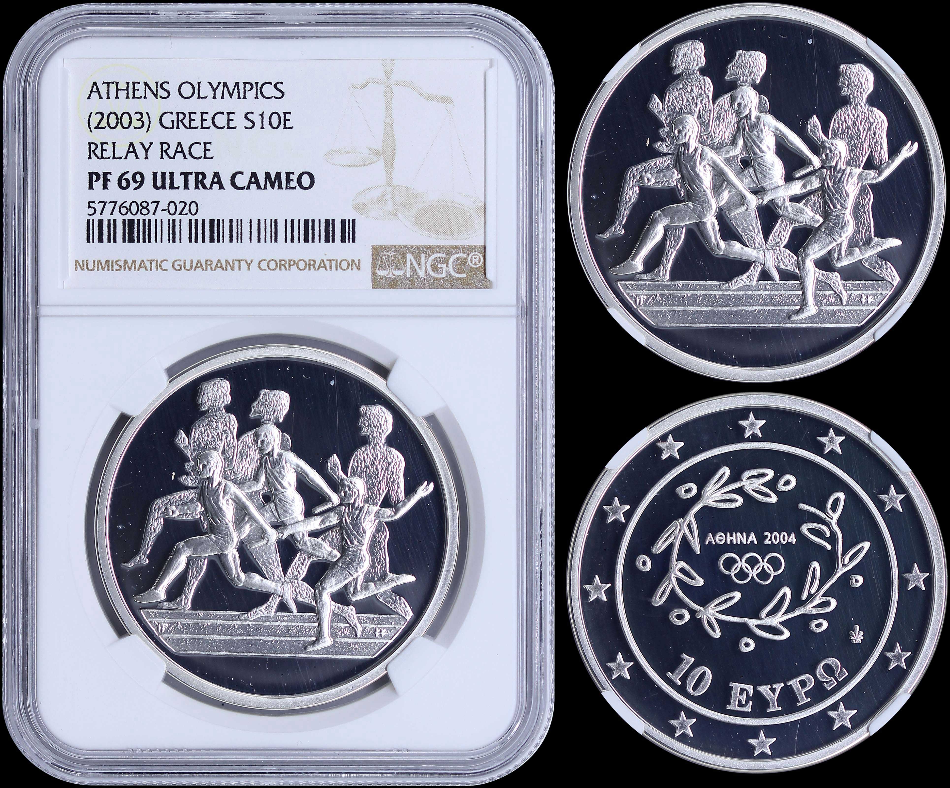 Lot 06236