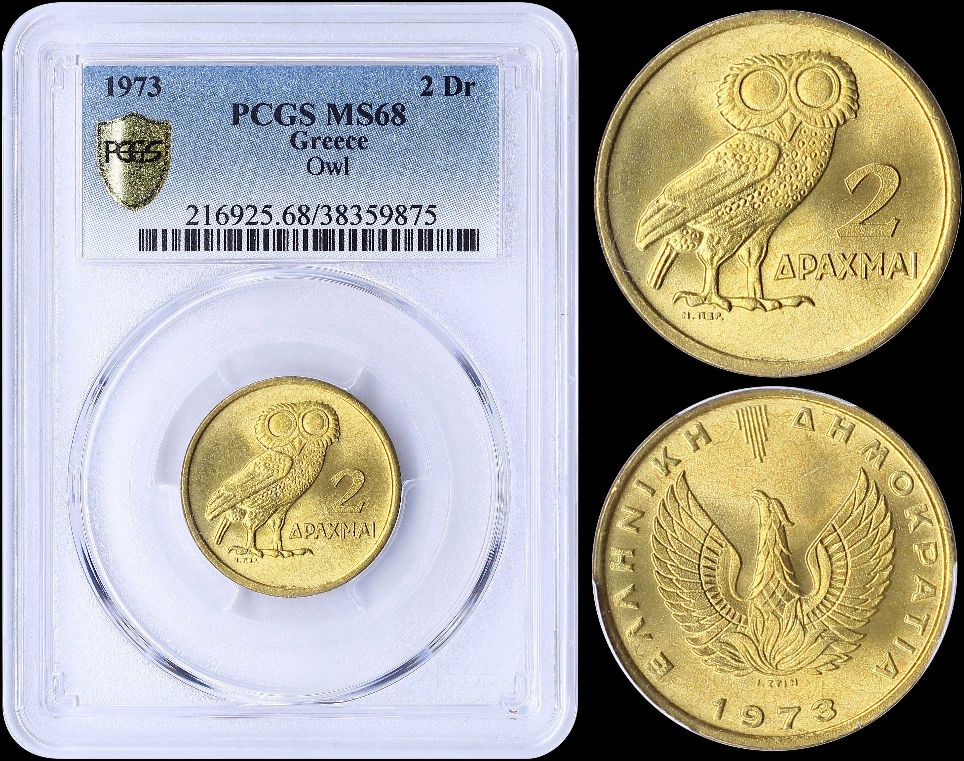 Lot 06165