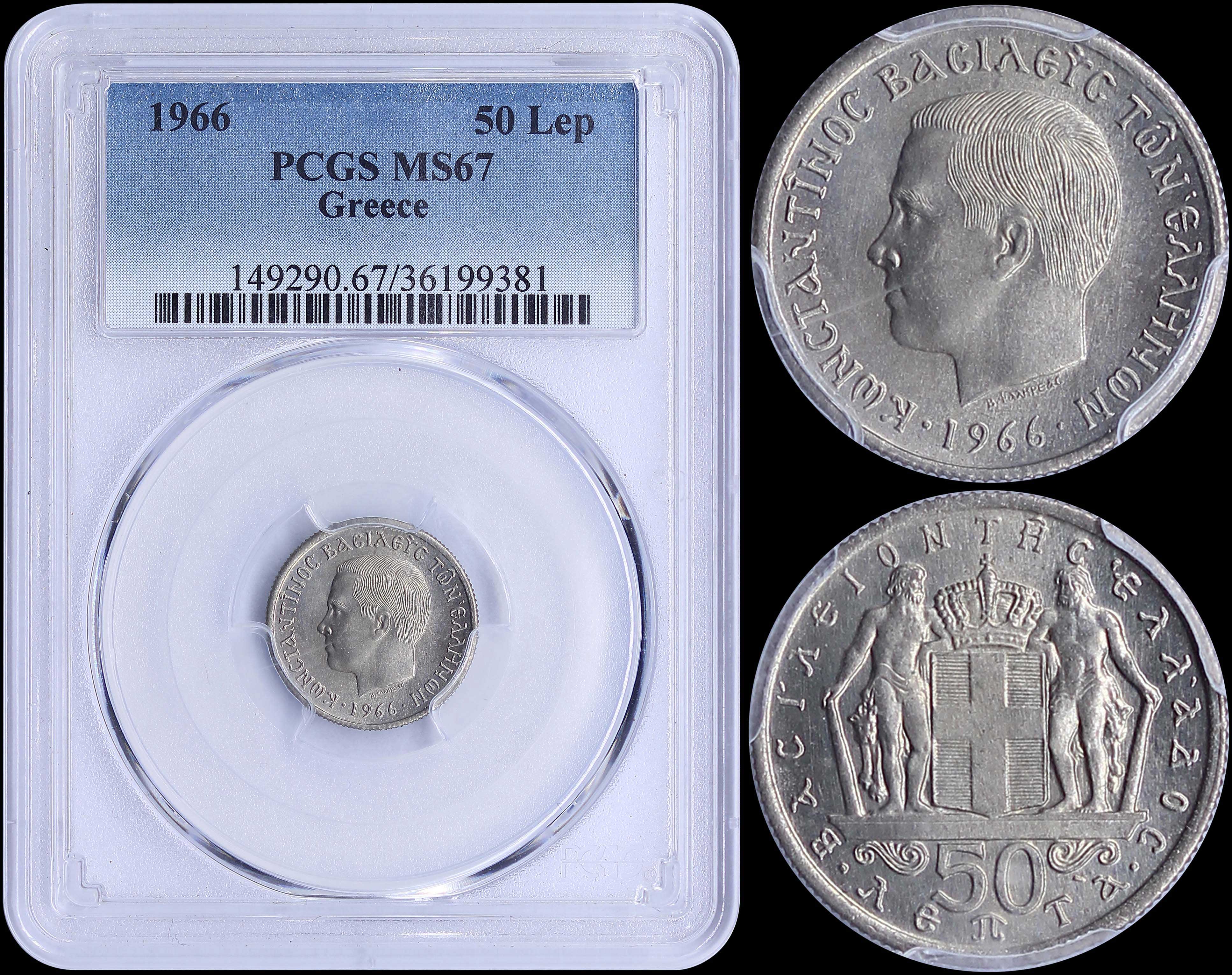 Lot 06140