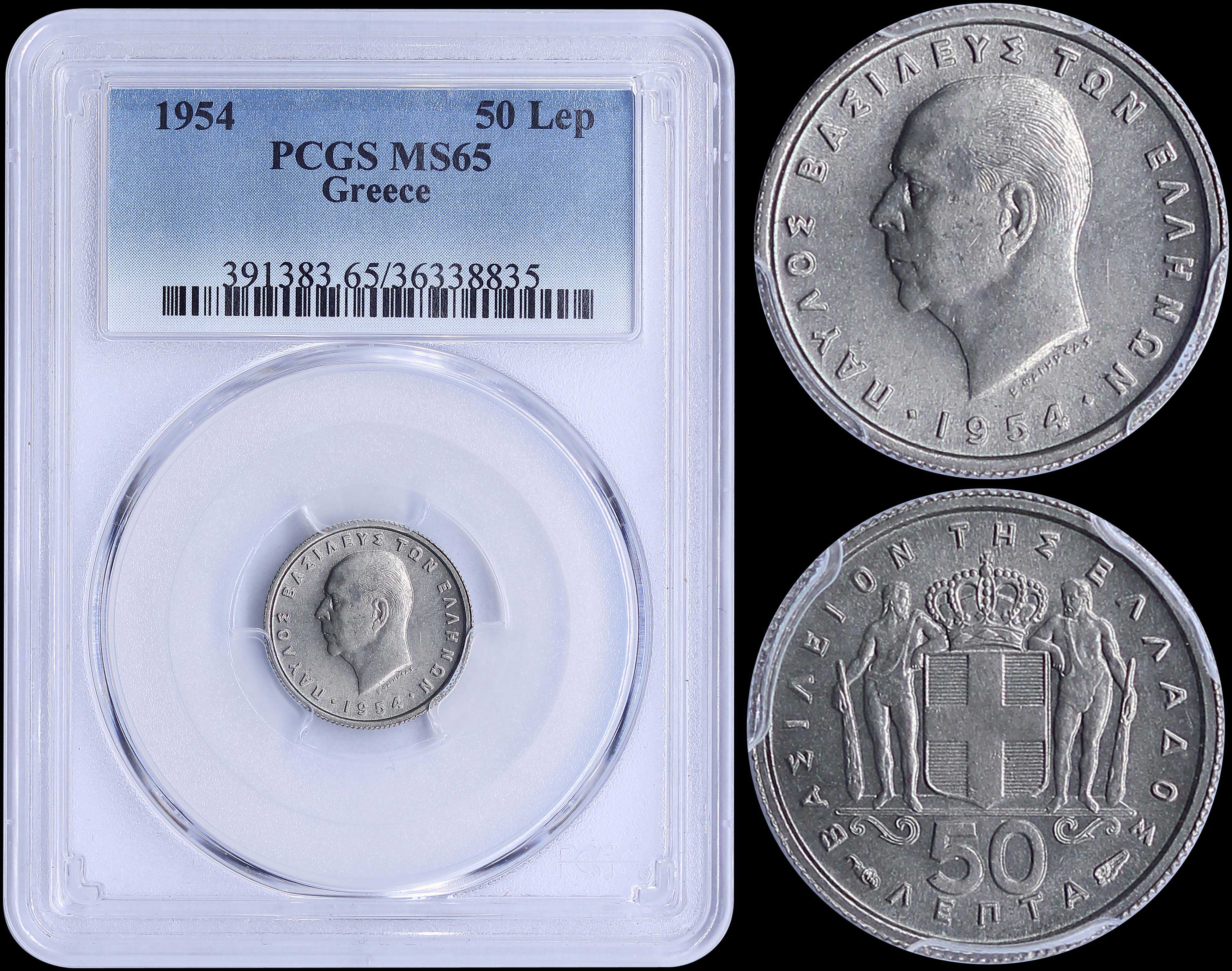 Lot 06113
