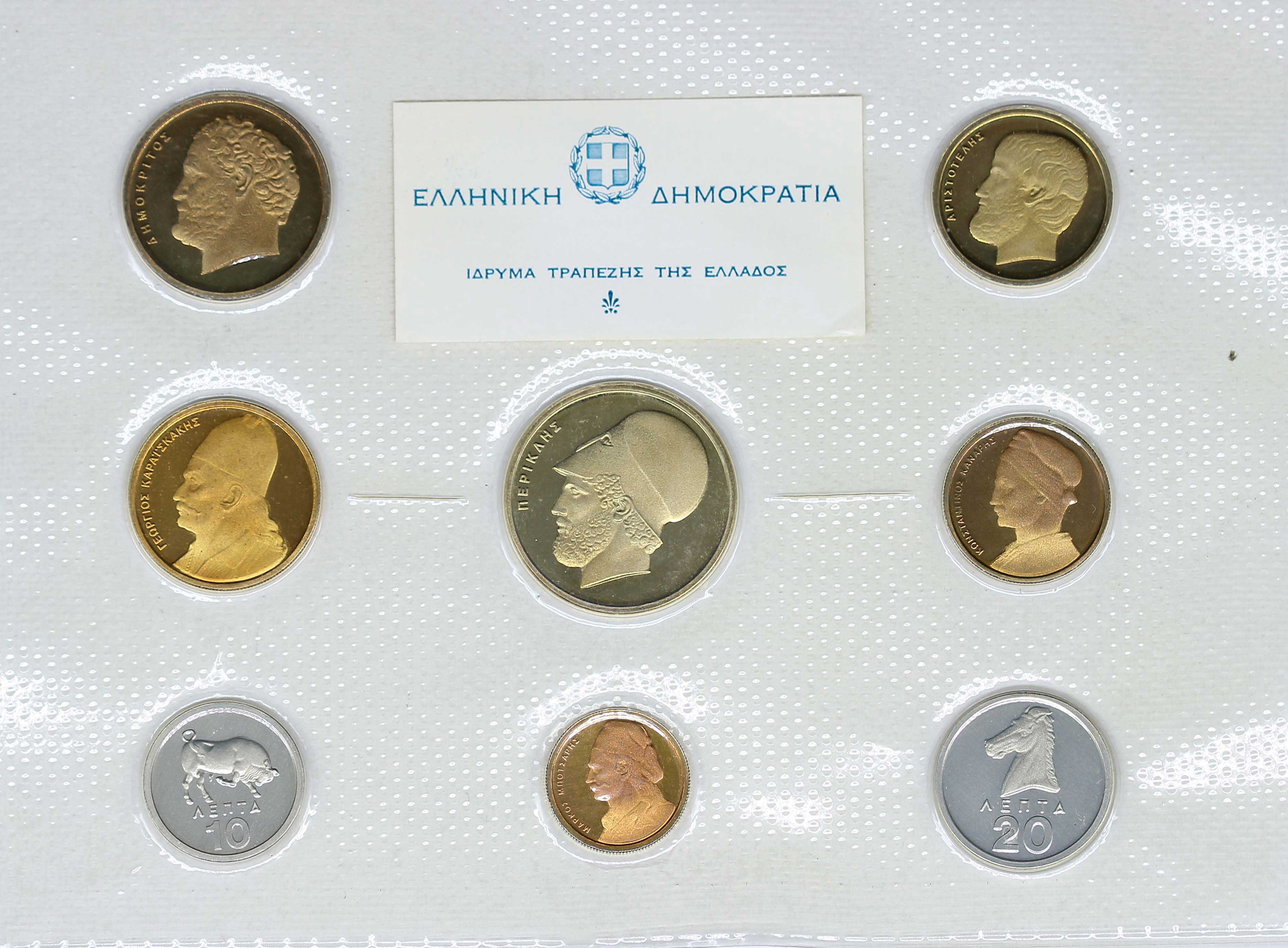 Lot 06189