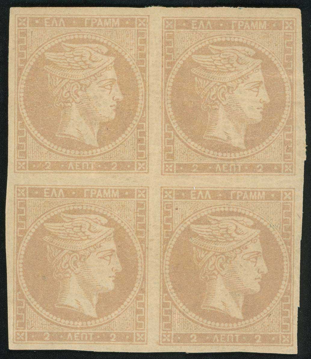 Lot 00048