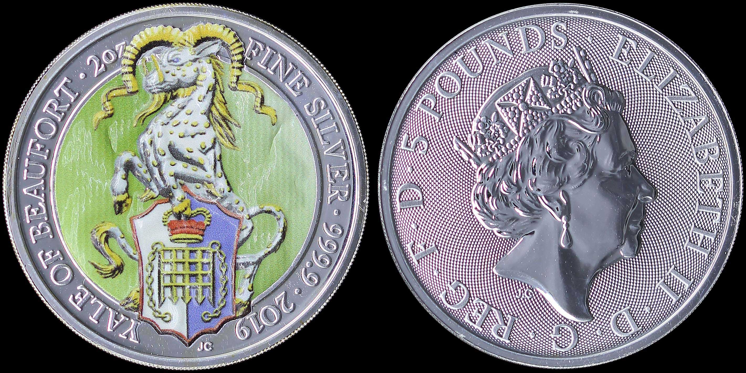 Lot 06842