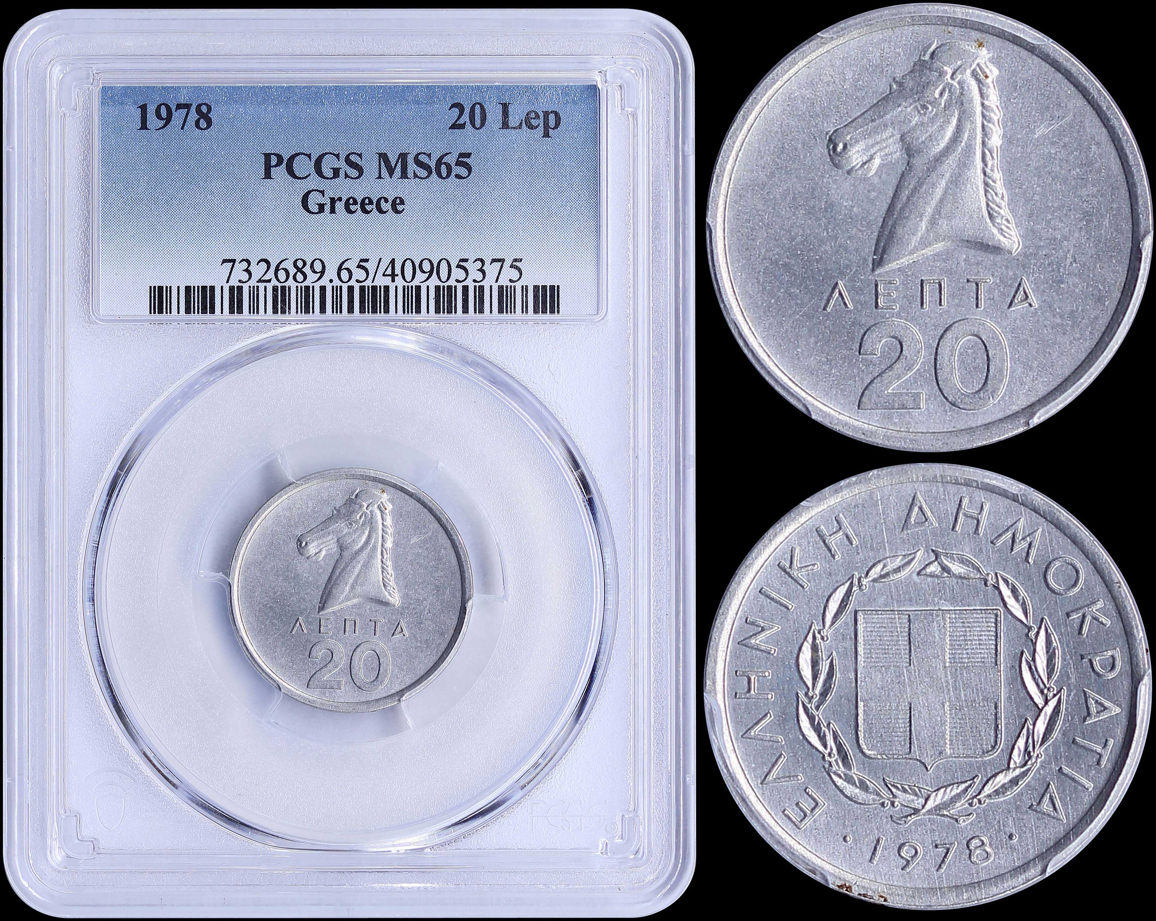 Lot 06174