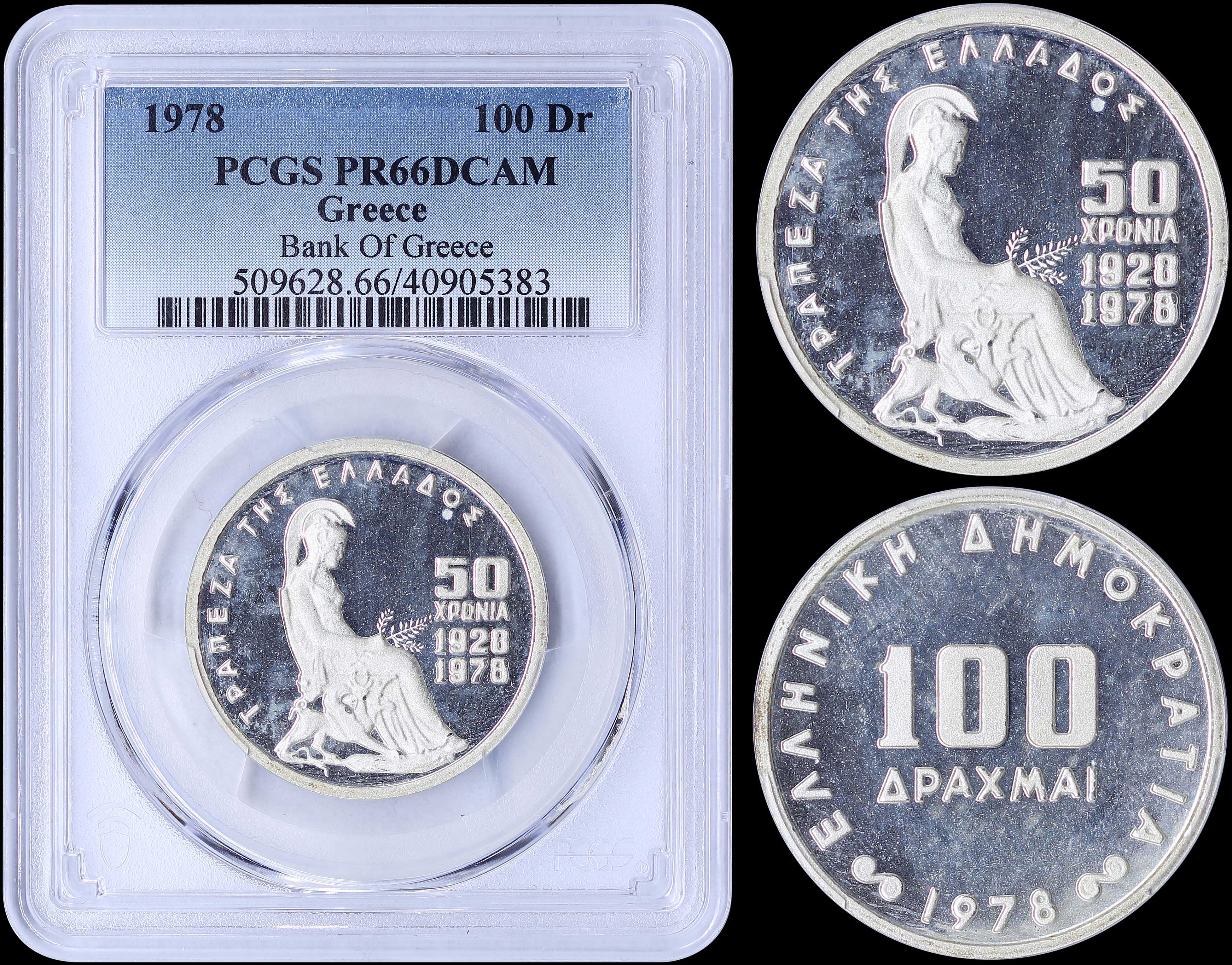 Lot 06186