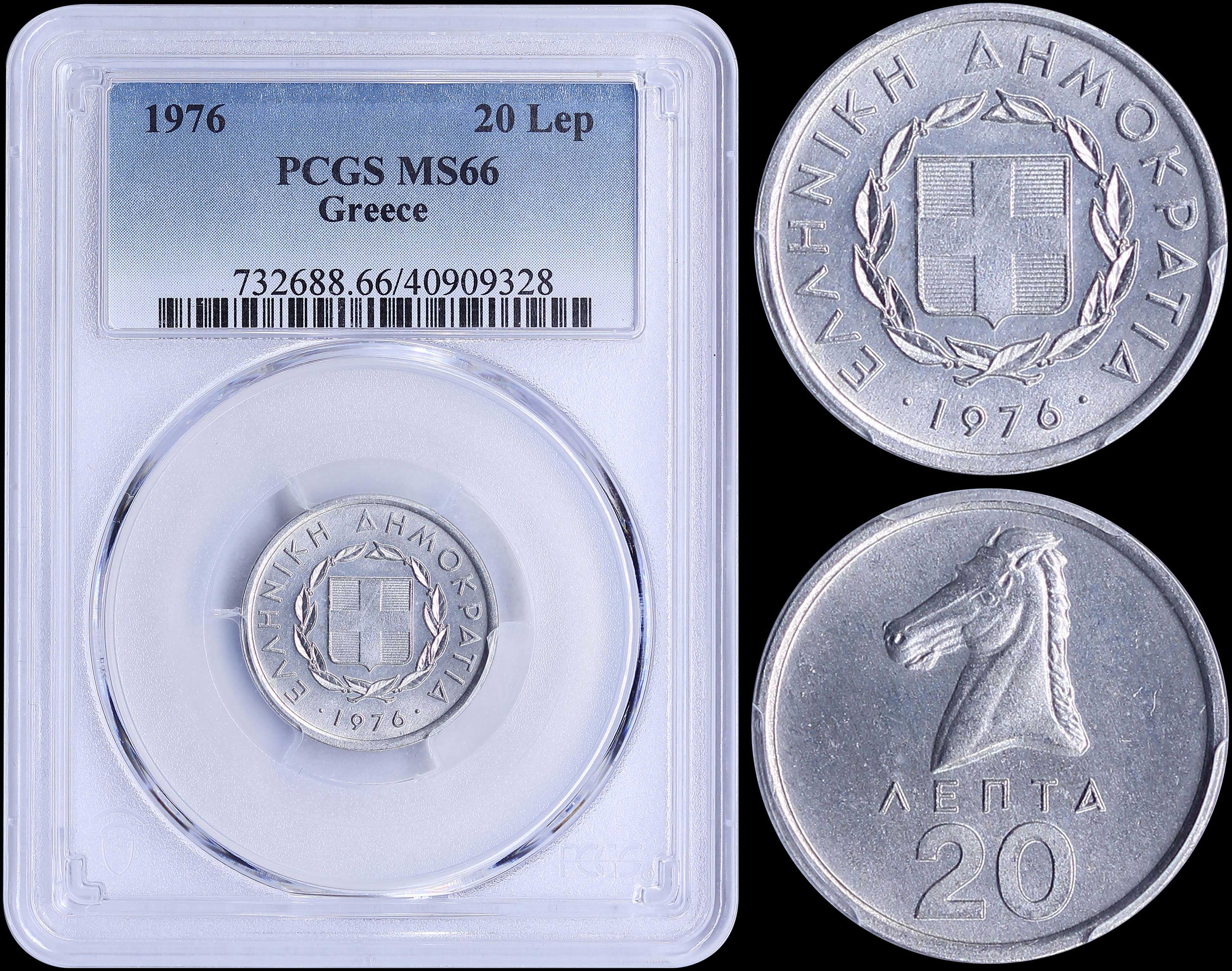 Lot 06169