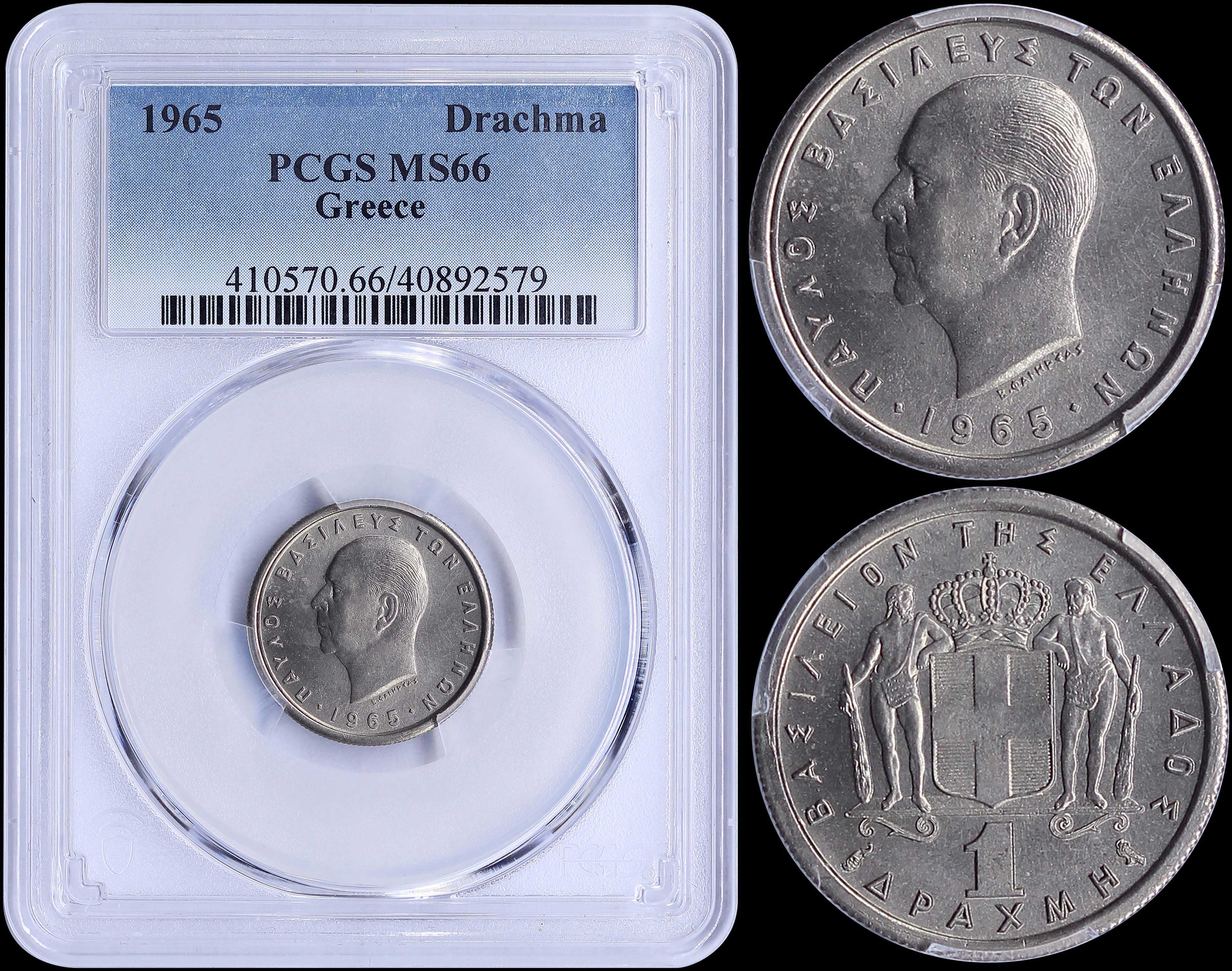 Lot 06129