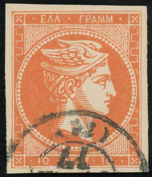 Lot 00233
