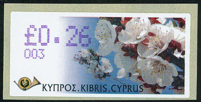 Lot 01117
