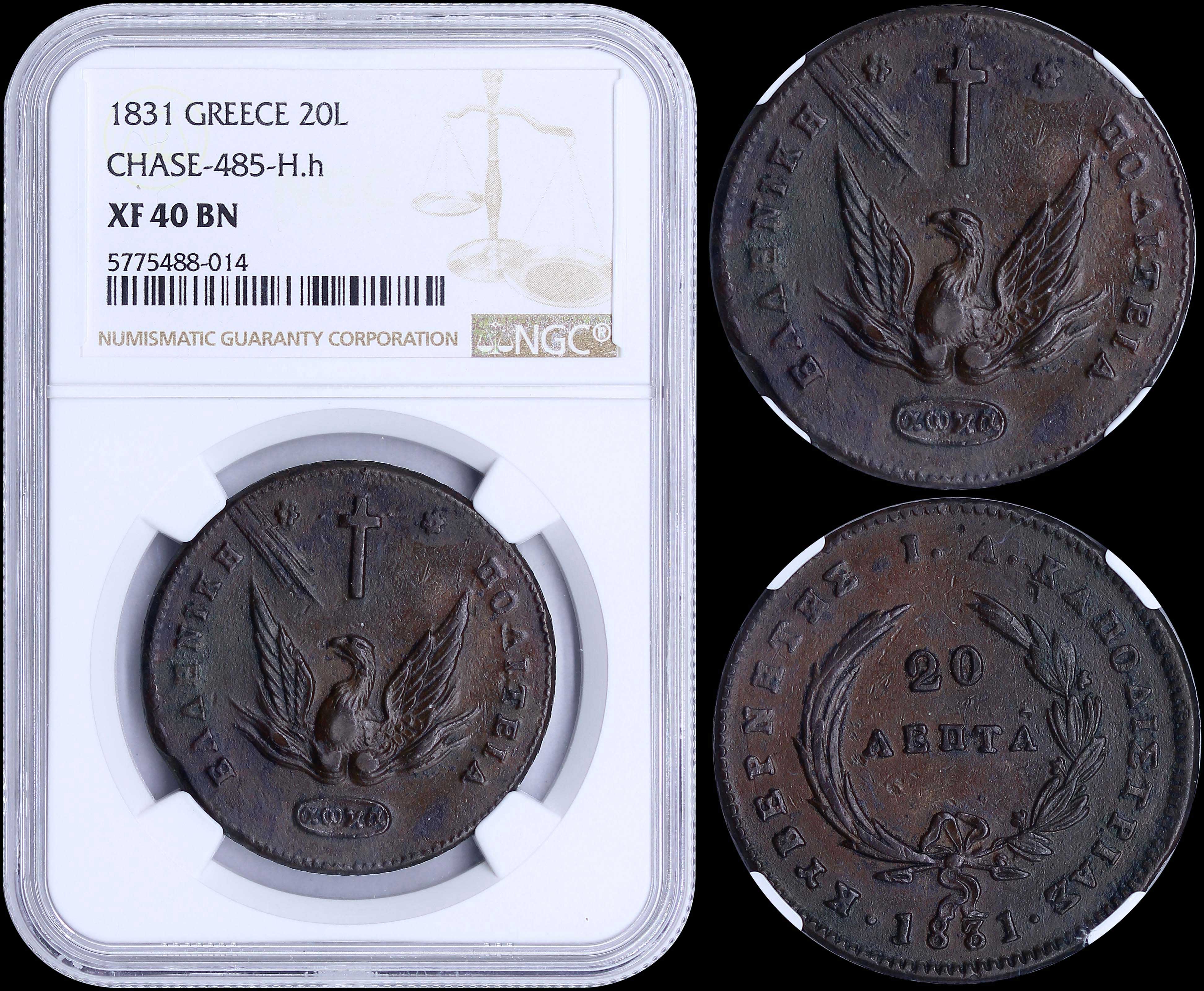 Lot 06029