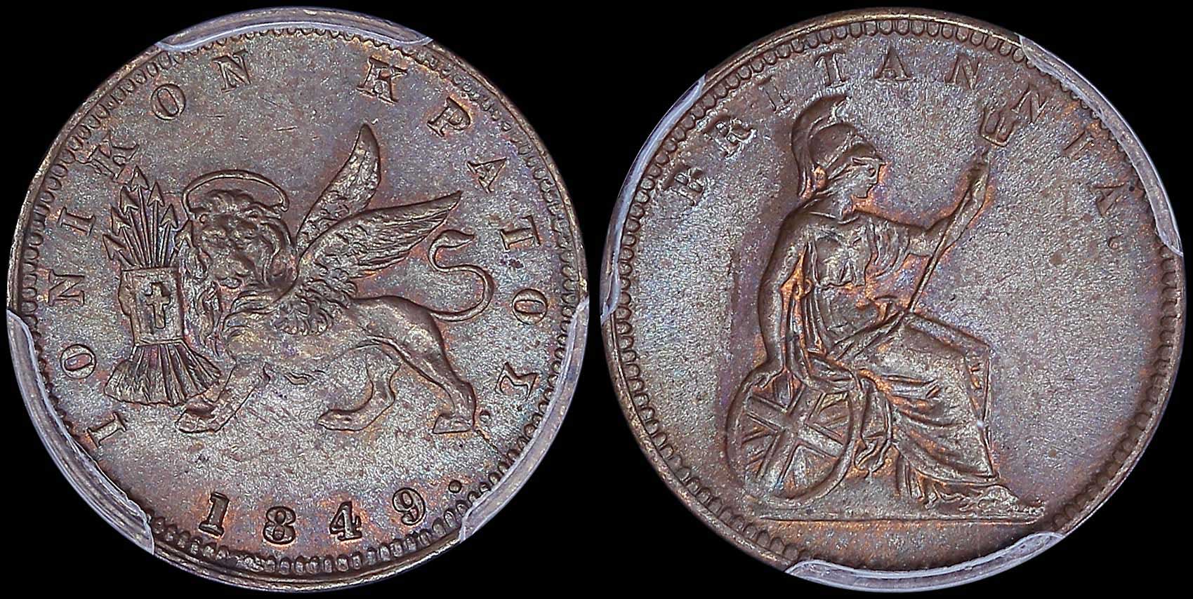 Lot 06301