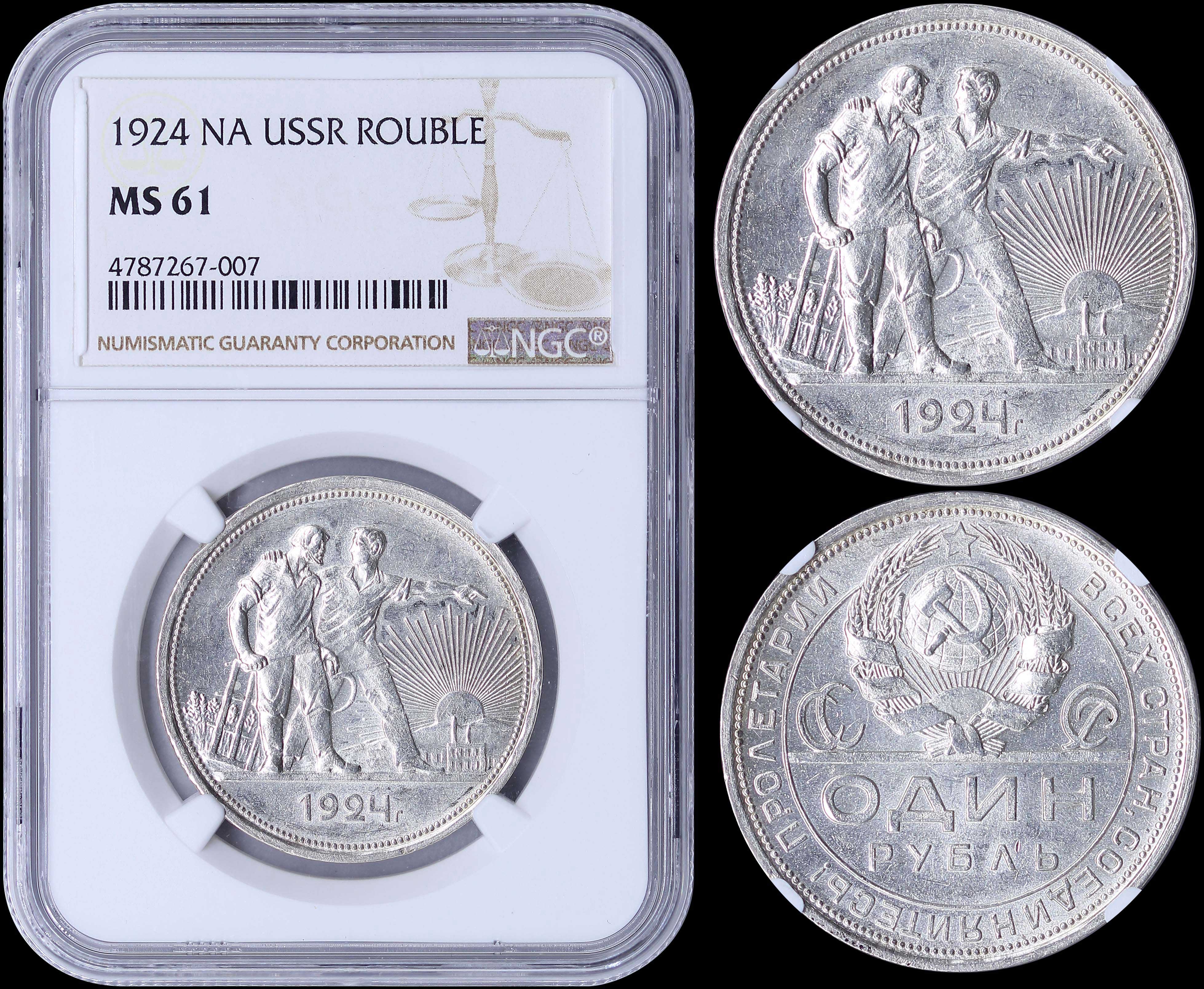 Lot 06907