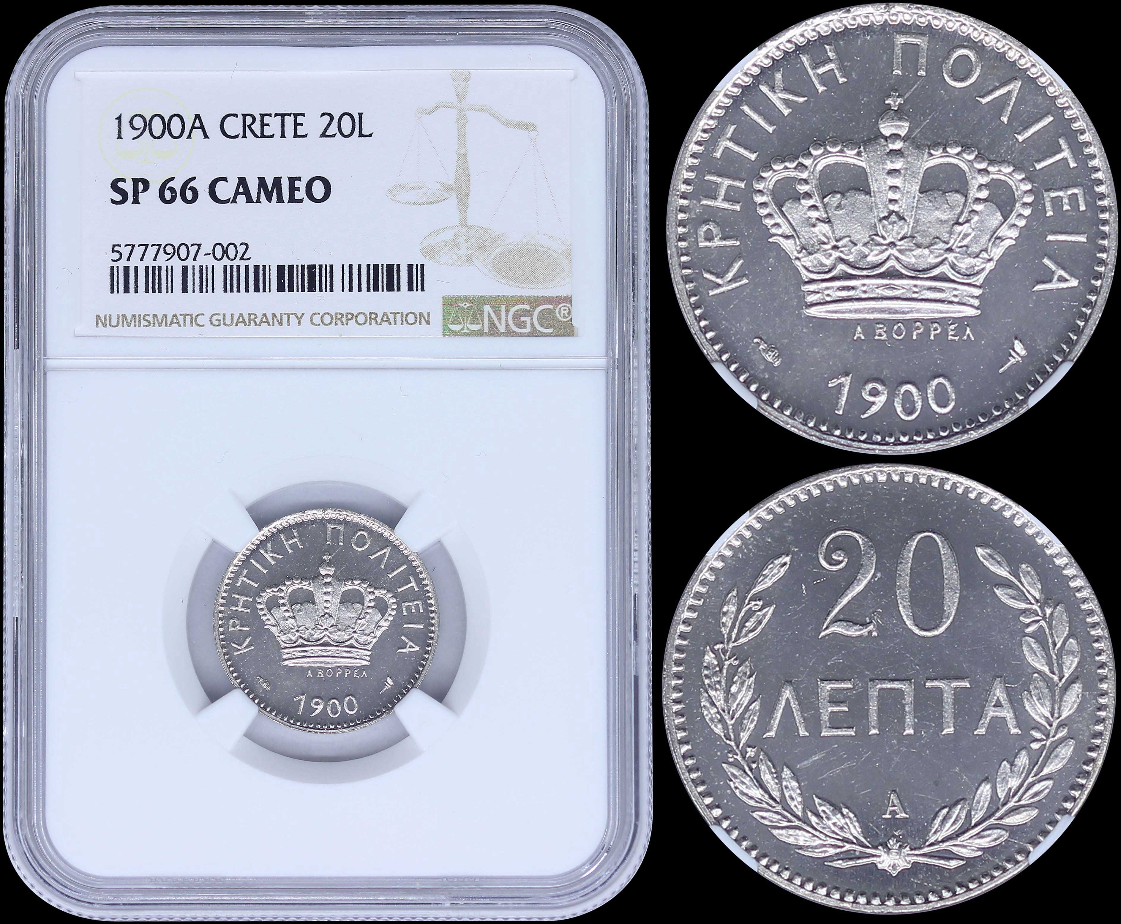 Lot 06297