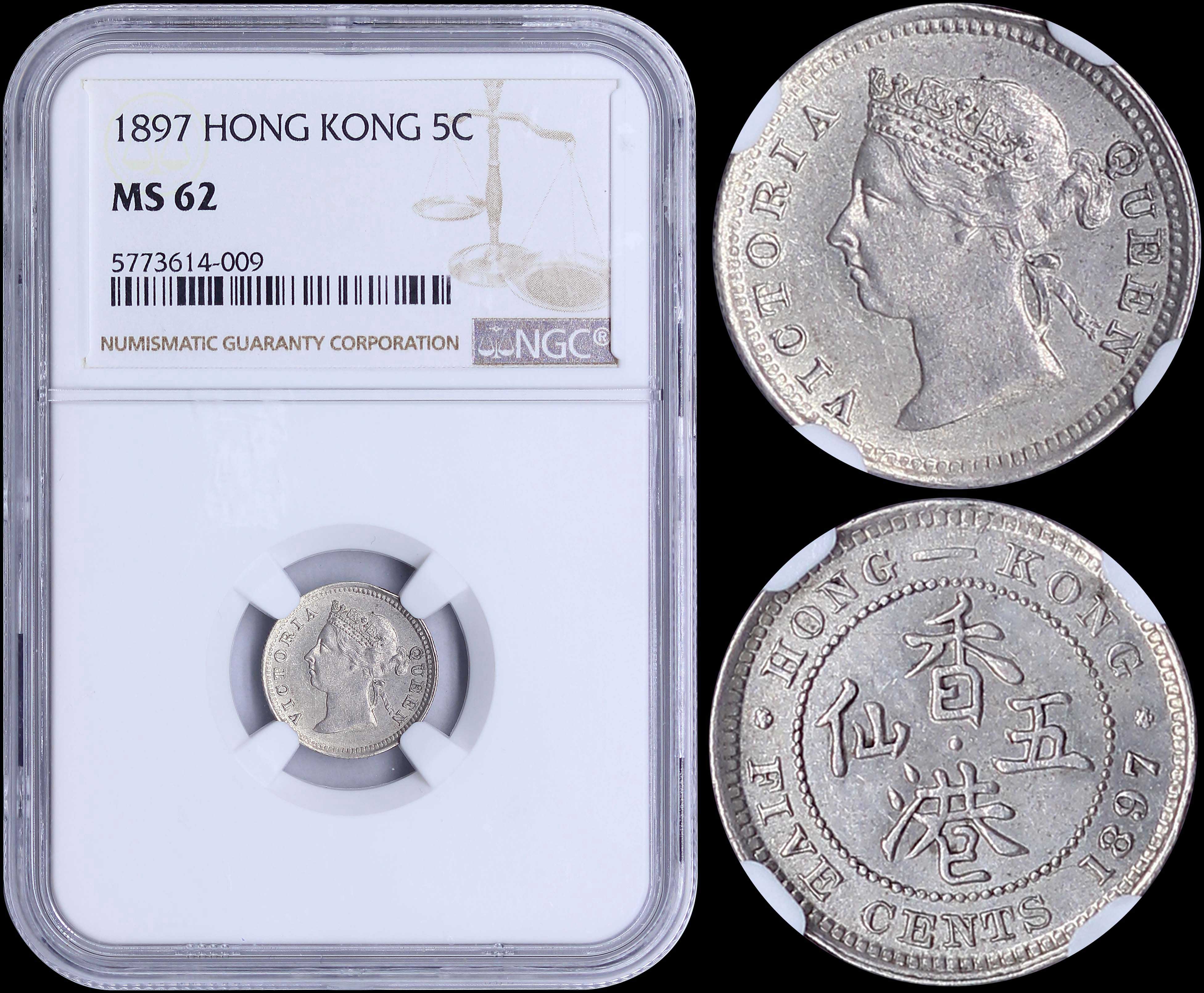 Lot 06946