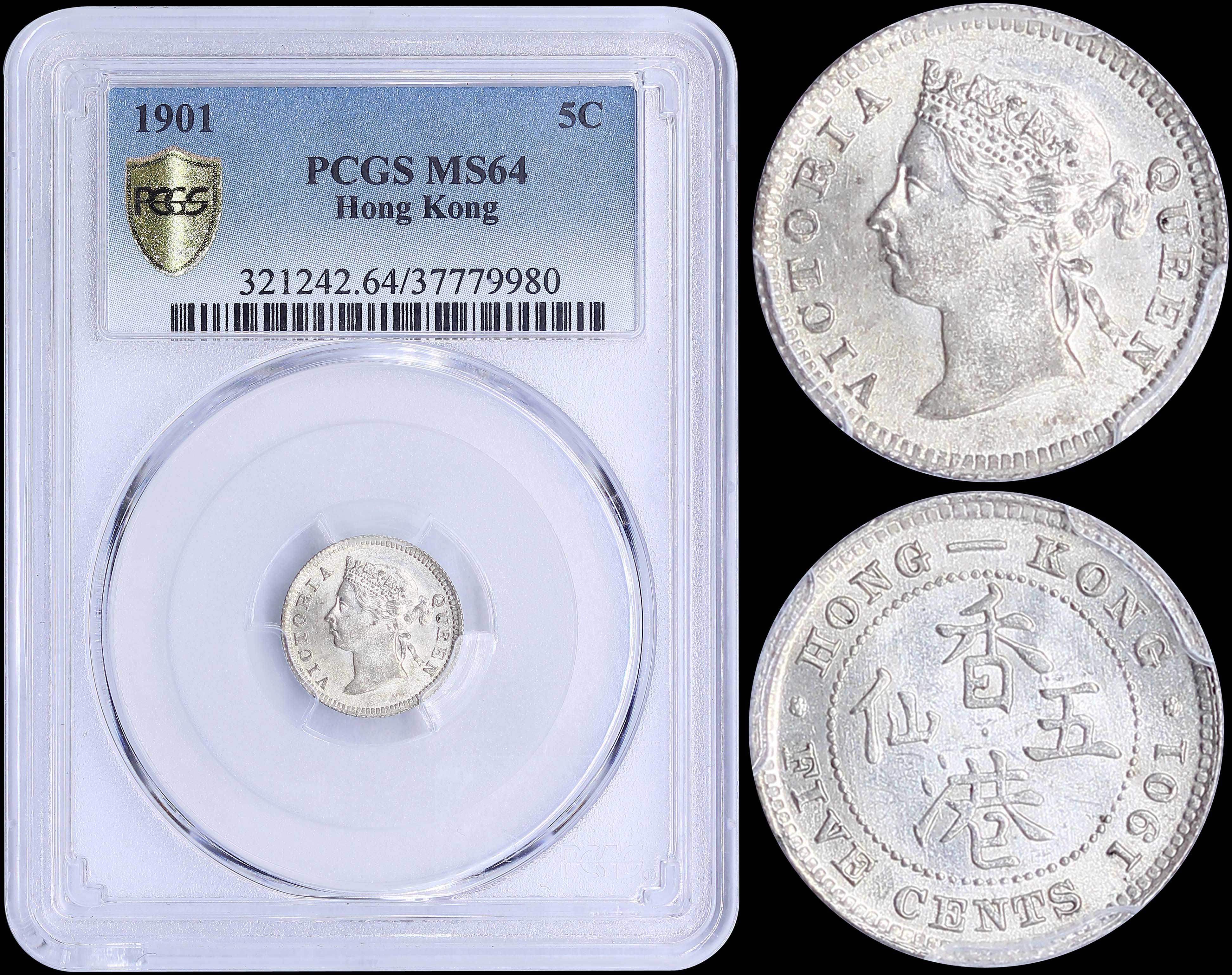 Lot 06947