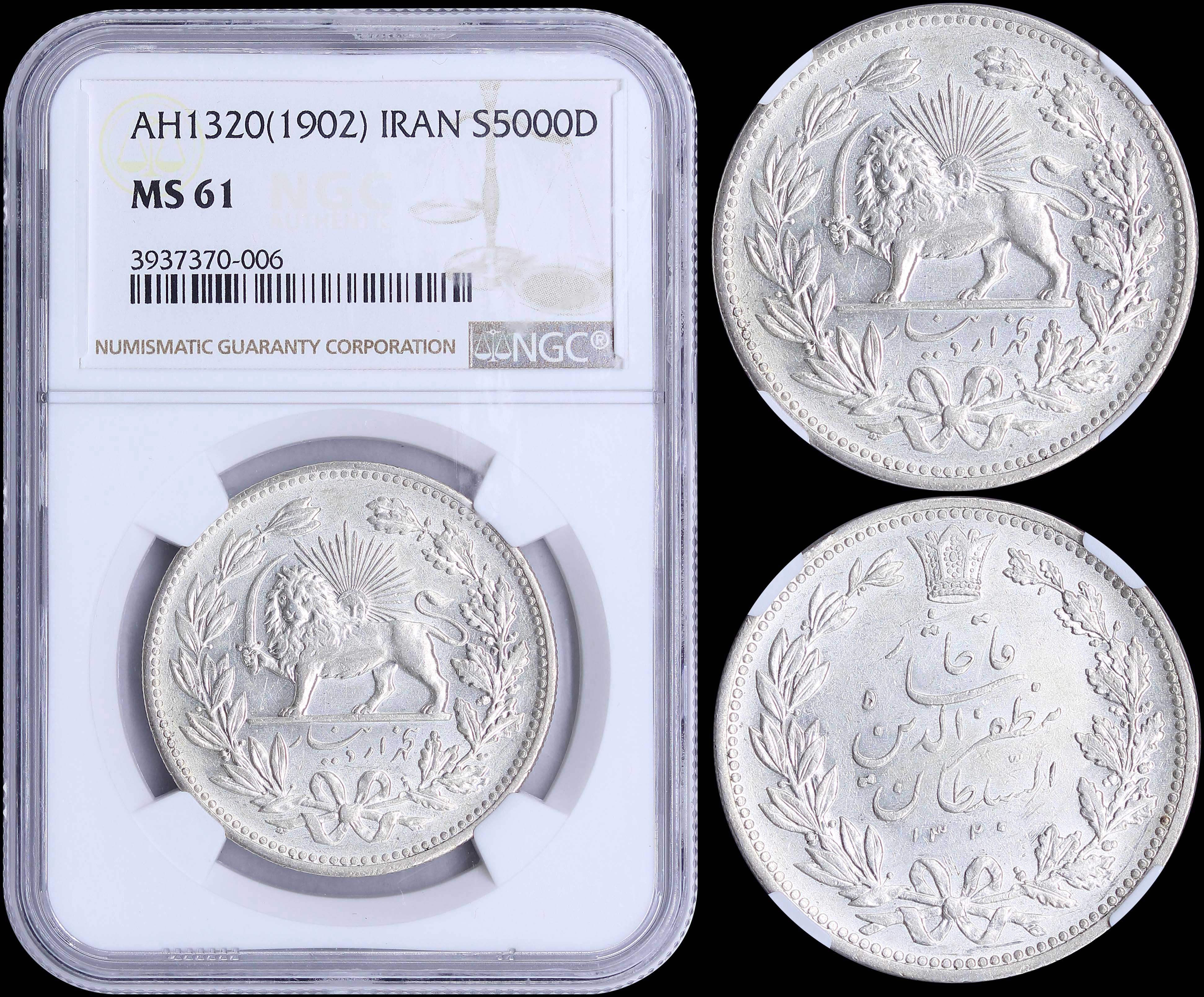 Lot 06953