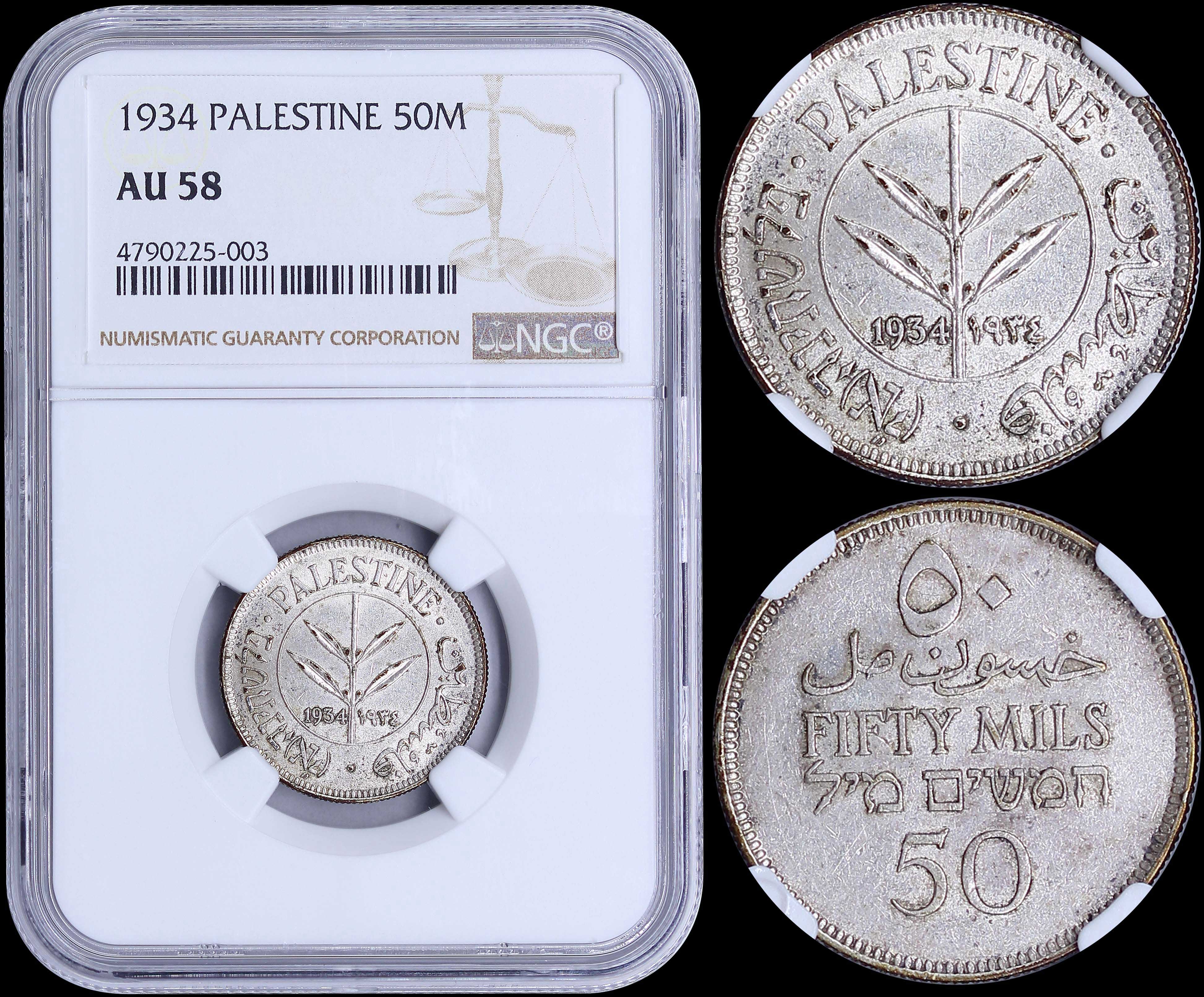 Lot 06965