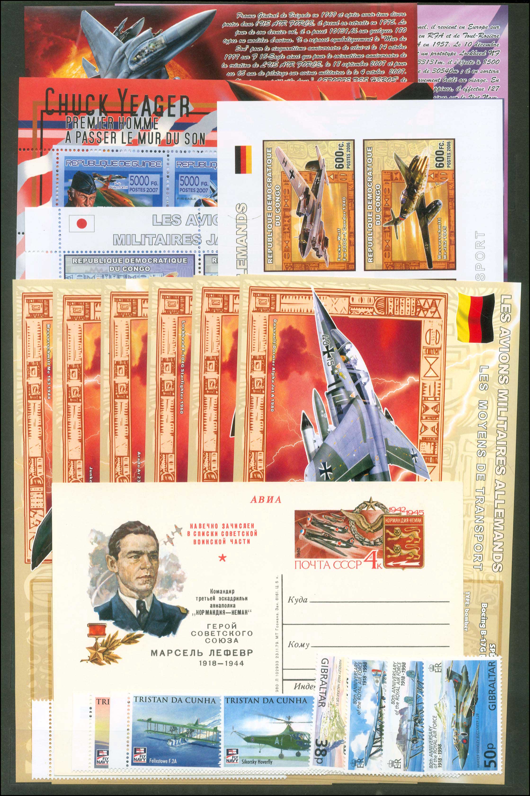 Lot 00987