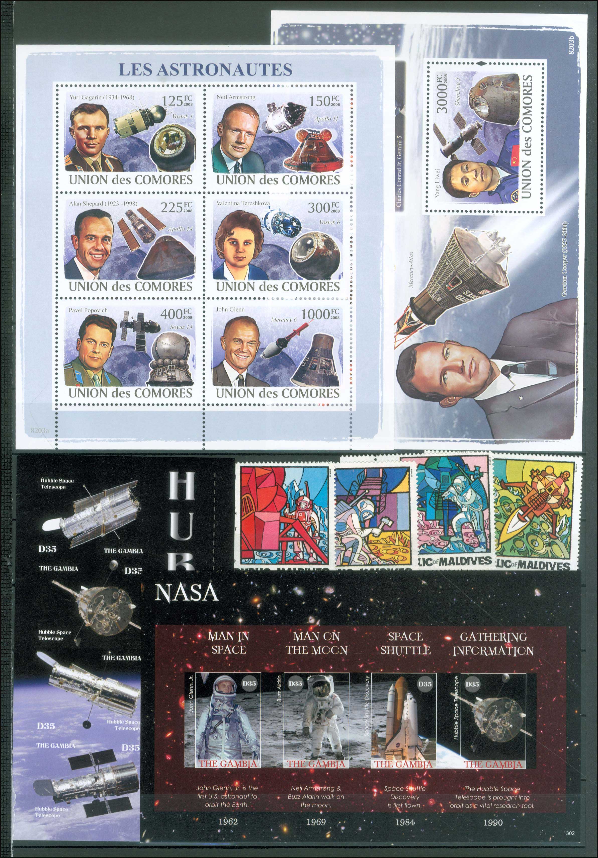 Lot 01054