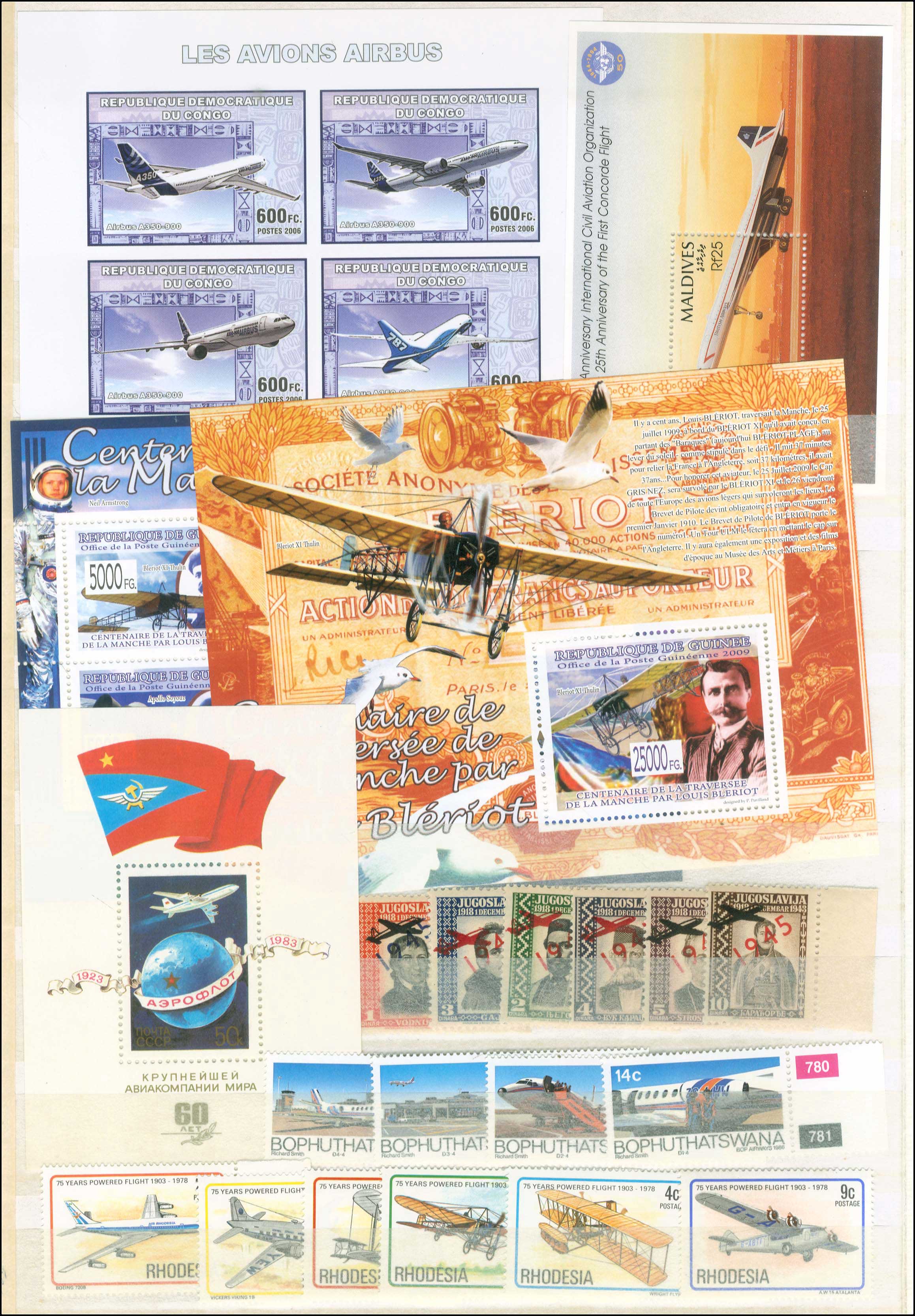 Lot 01040