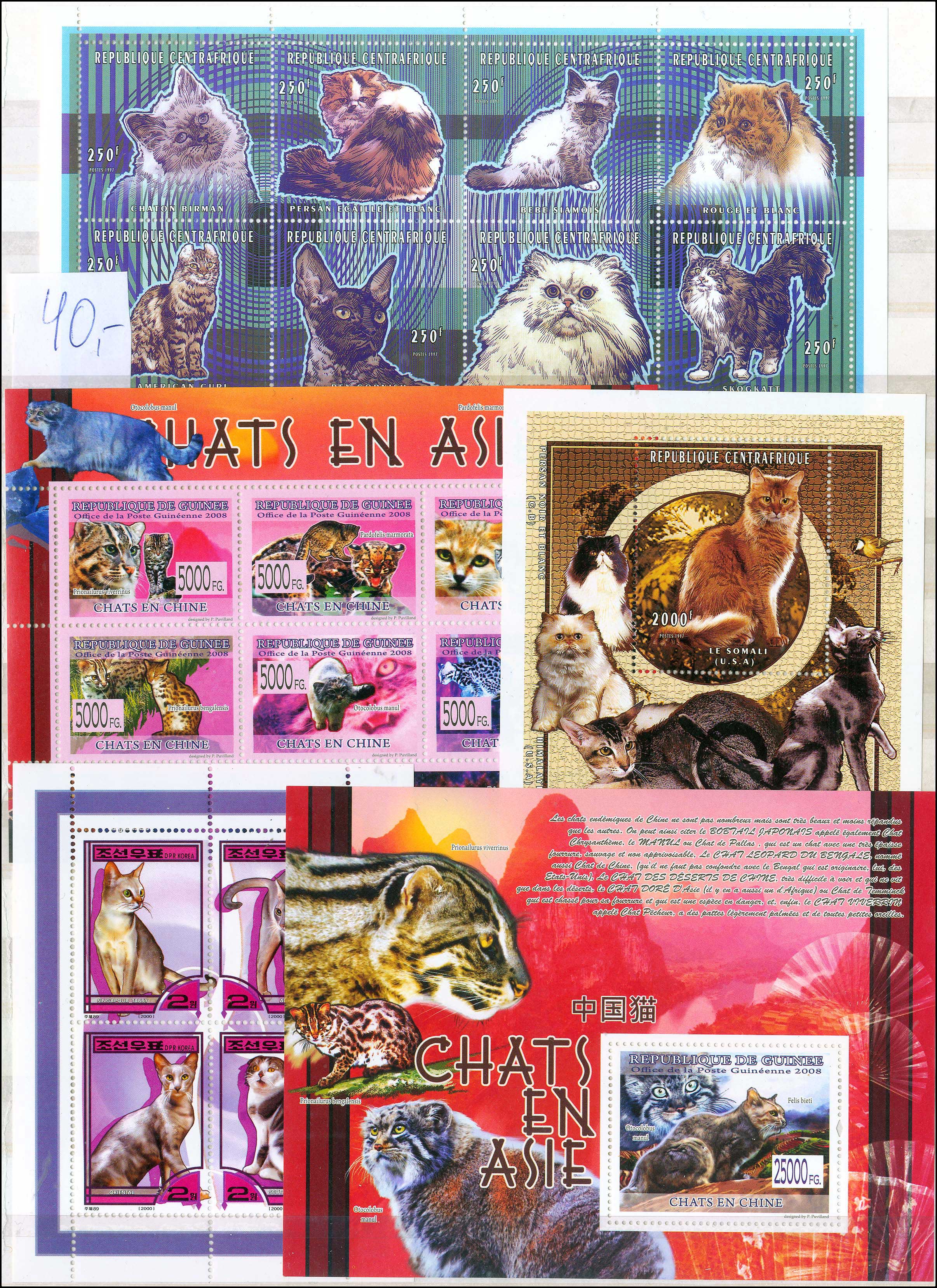 Lot 01034